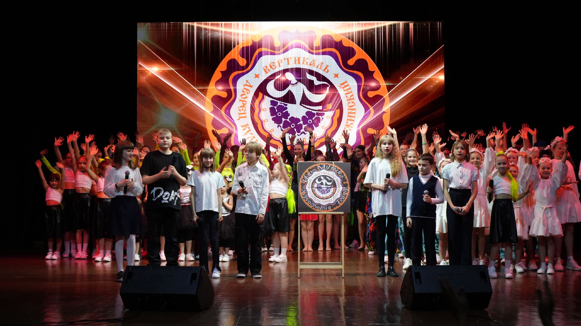 концерт, творческие коллективы, активное долголетие,