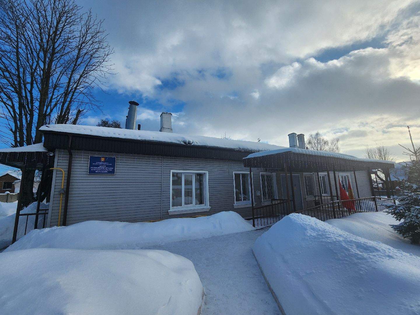 Серпухов, Подмосковье, бизнес-семинар, студенты, школьники, центр профориентации молодежи,