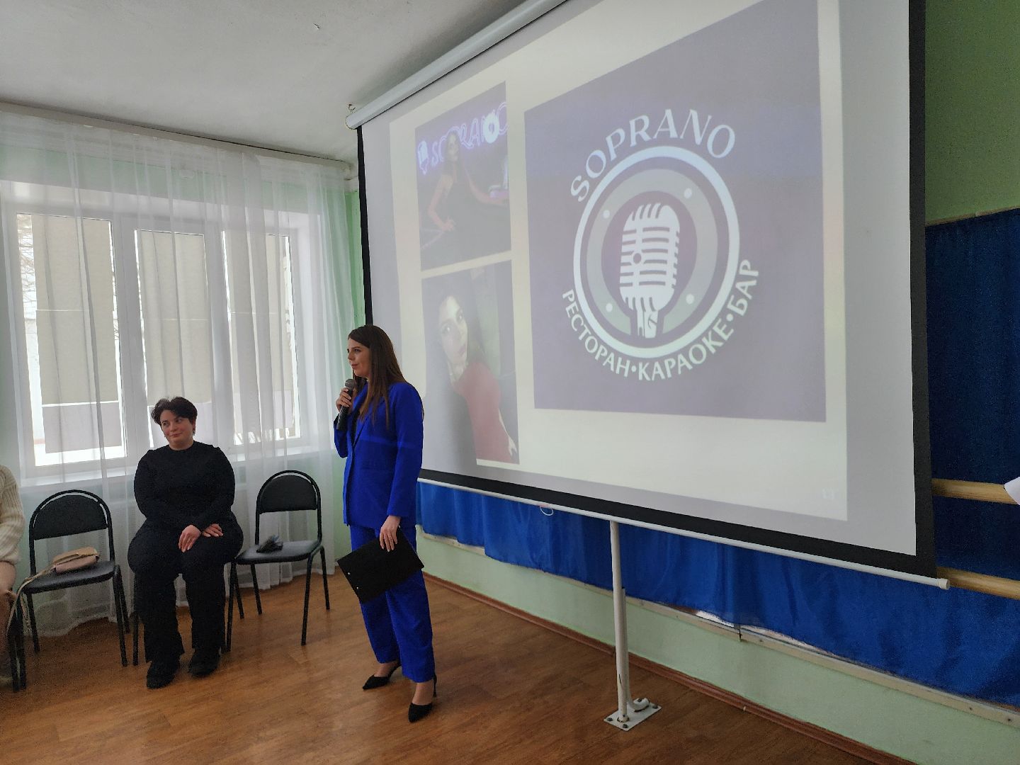 Серпухов, Подмосковье, бизнес-семинар, студенты, школьники, центр профориентации молодежи,