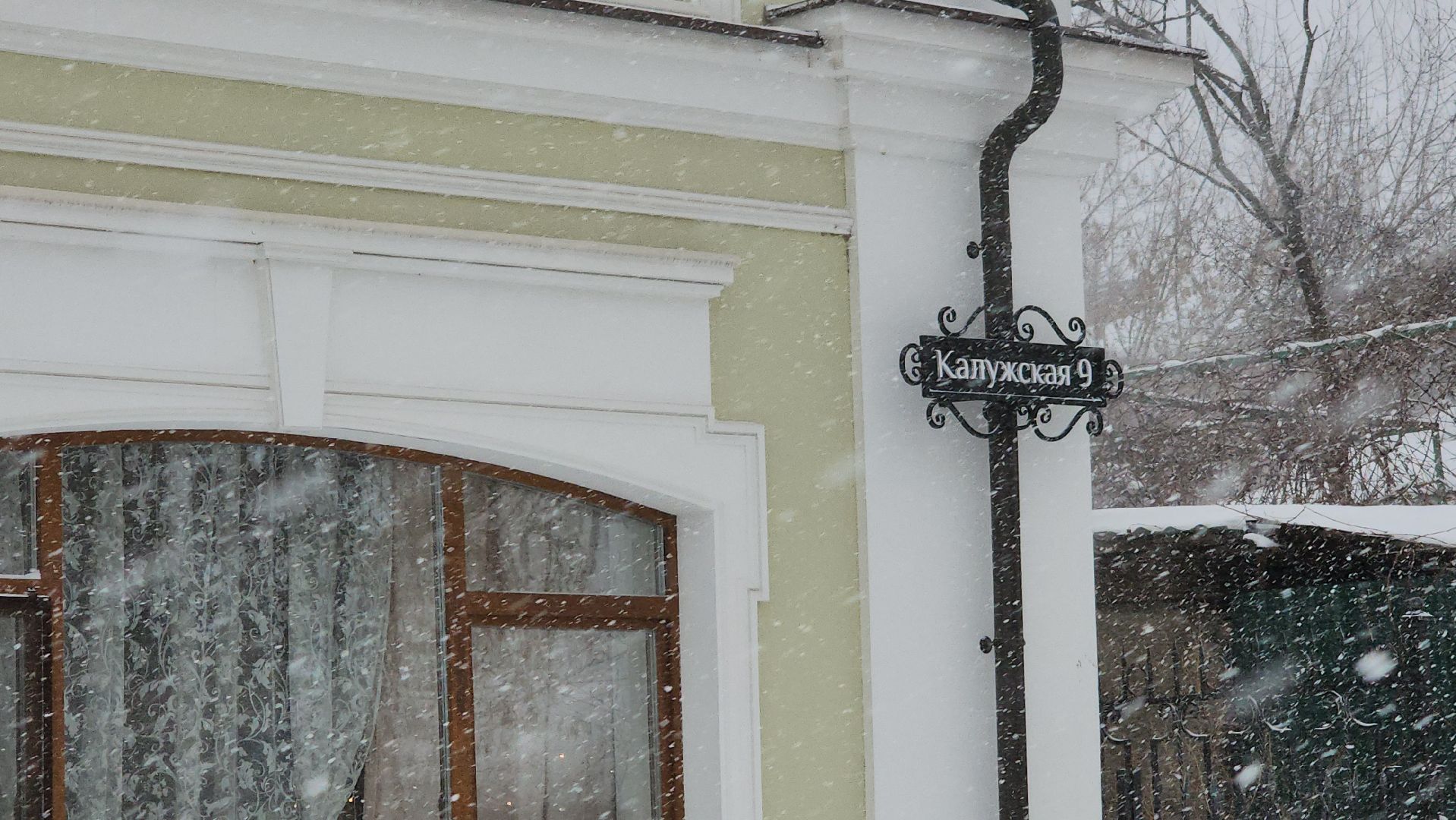 ресторан грузинской кухни, этери, общепит, серпухов, еда,