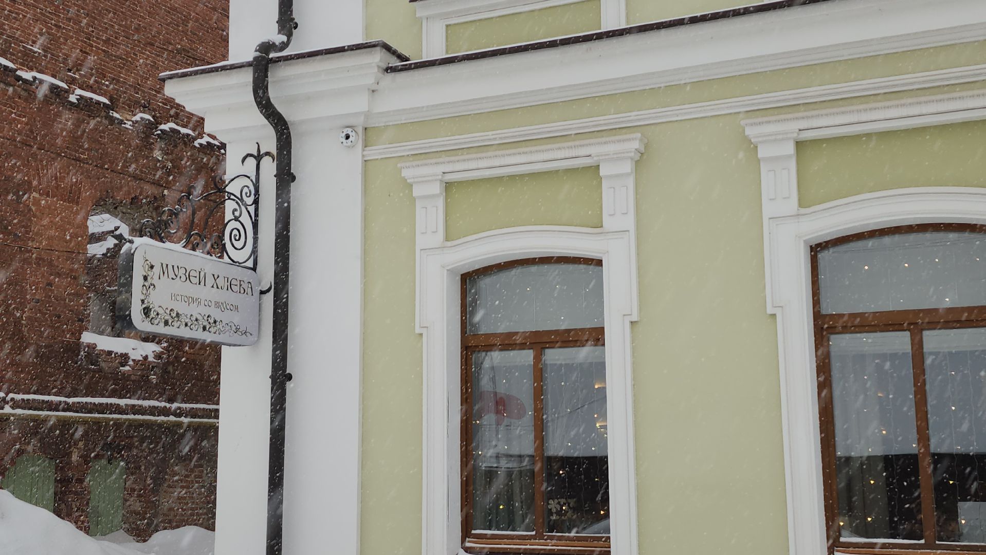 ресторан грузинской кухни, этери, общепит, серпухов, еда,