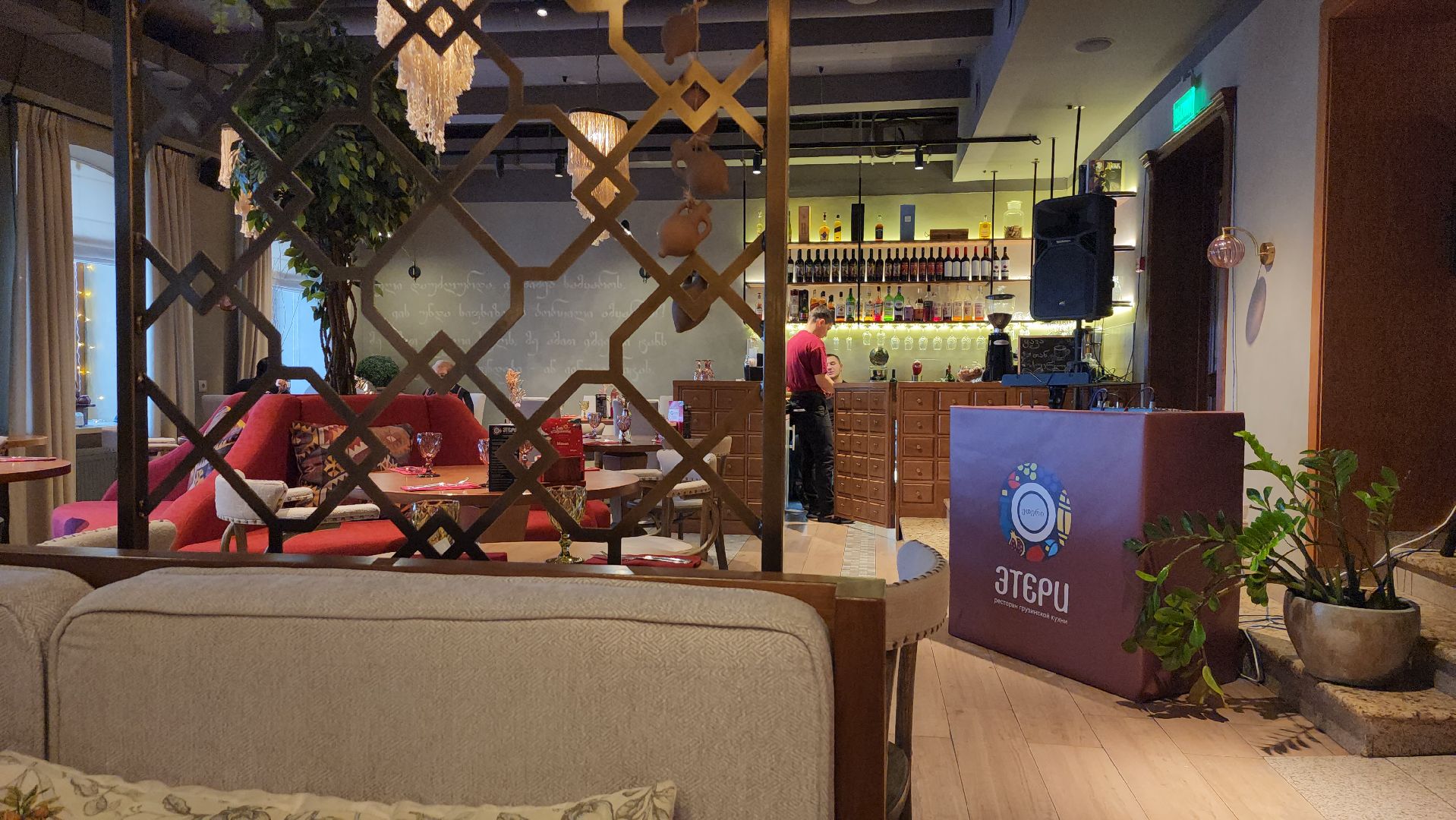 ресторан грузинской кухни, этери, общепит, серпухов, еда,