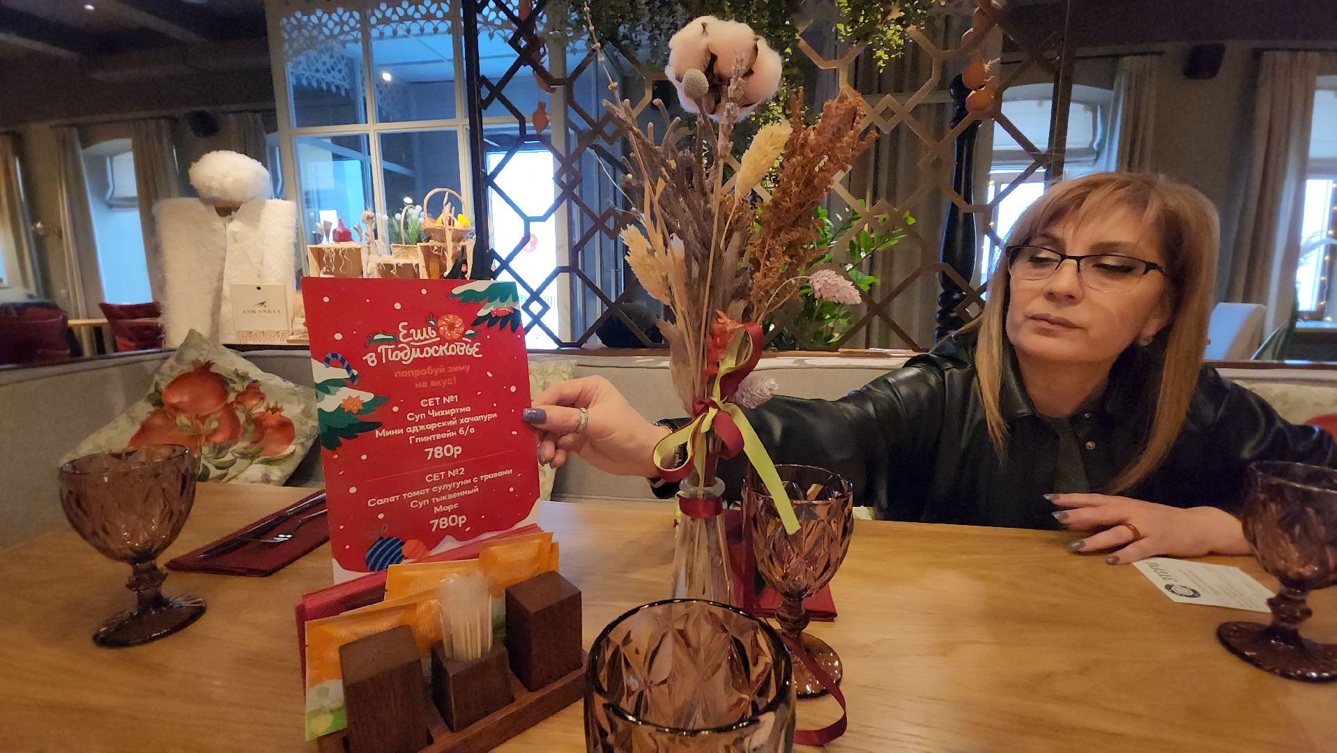 ресторан грузинской кухни, этери, общепит, серпухов, еда,