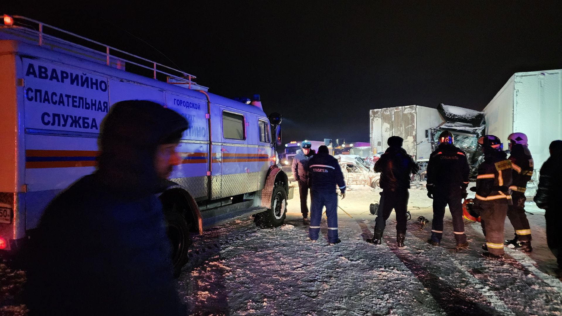 ступино, чп ступино, дтп ступино,