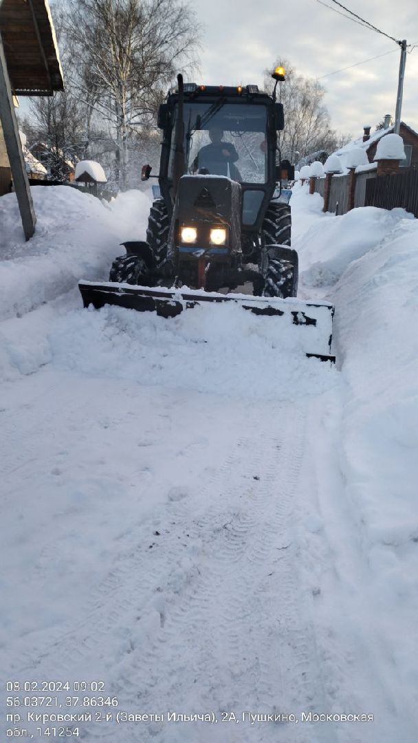 пушкино, снег, циклон ольга, уборка дворов, уборка снега,