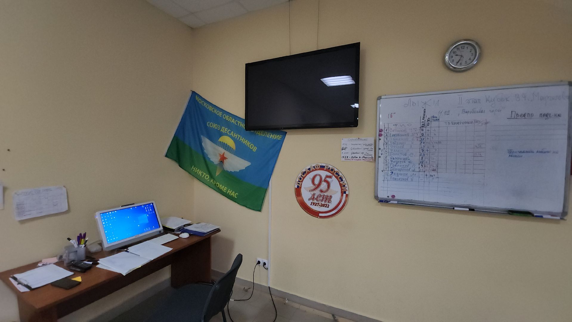 ВДВ, парашютисты, Кубок Маргелова, серебро, Лисовиченко, парашютная подготовка, центр детского творчества,