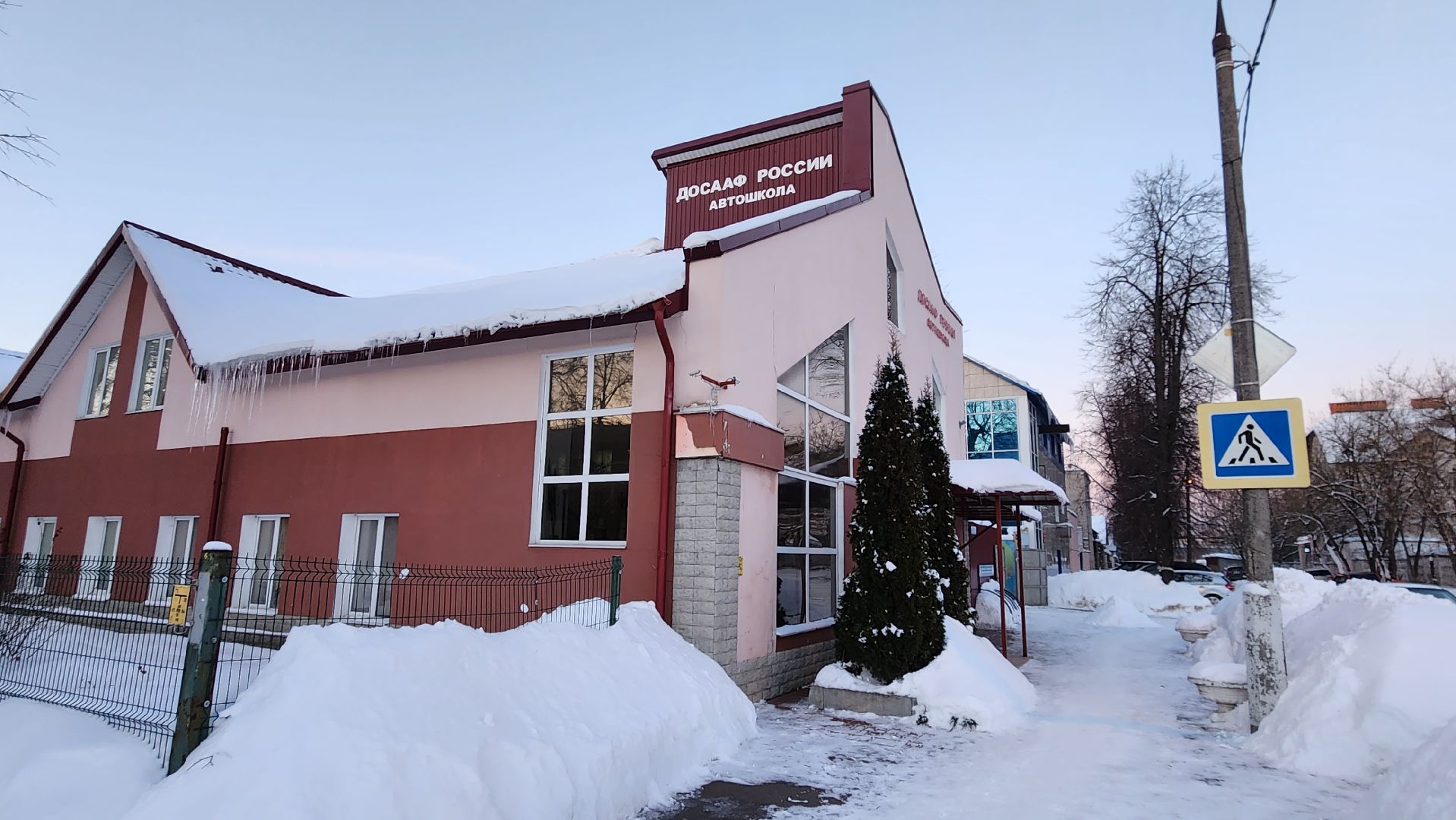 ВДВ, парашютисты, Кубок Маргелова, серебро, Лисовиченко, парашютная подготовка, центр детского творчества,