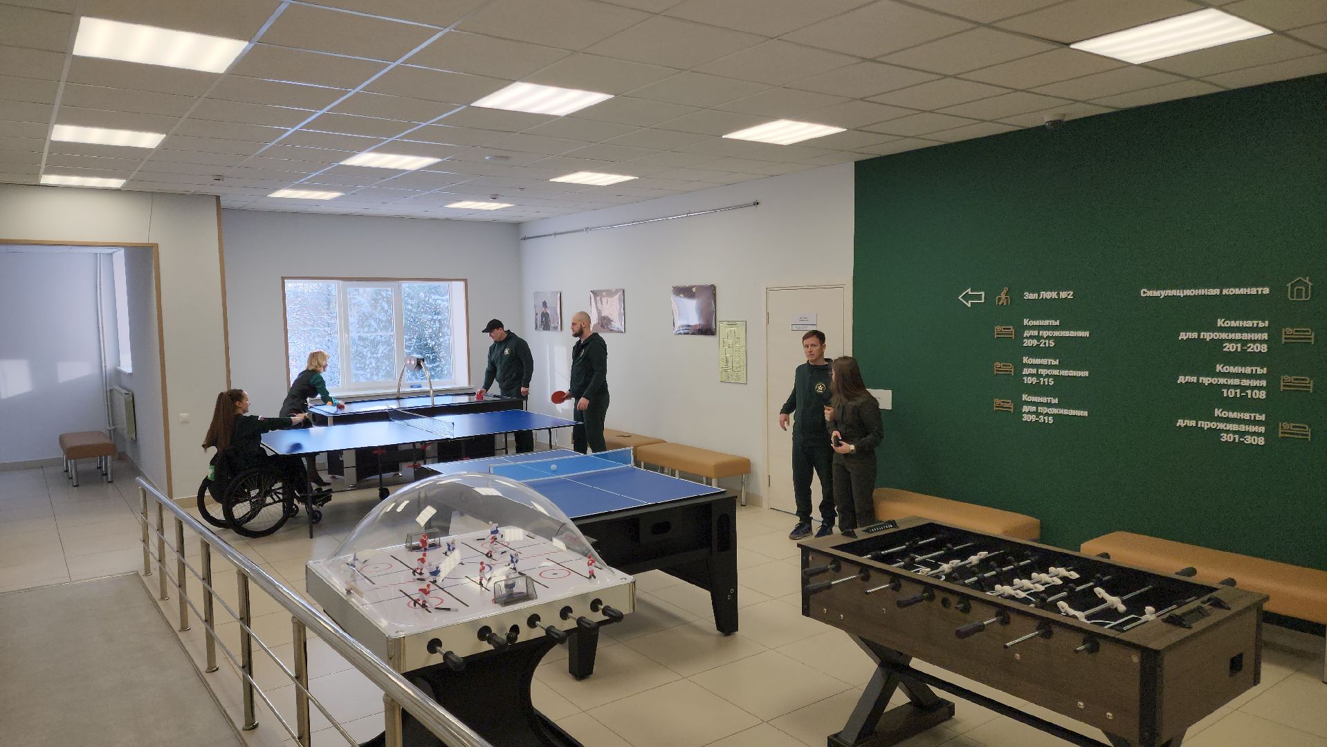 ясенки, реабилитационный центр, восстановление, губернатор воробьев,