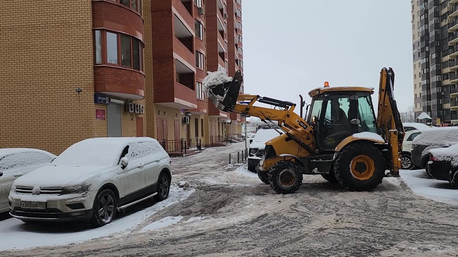 Реутов, ЖКХ, очистка гоода, снег, циклон ольга, вывоз снега,