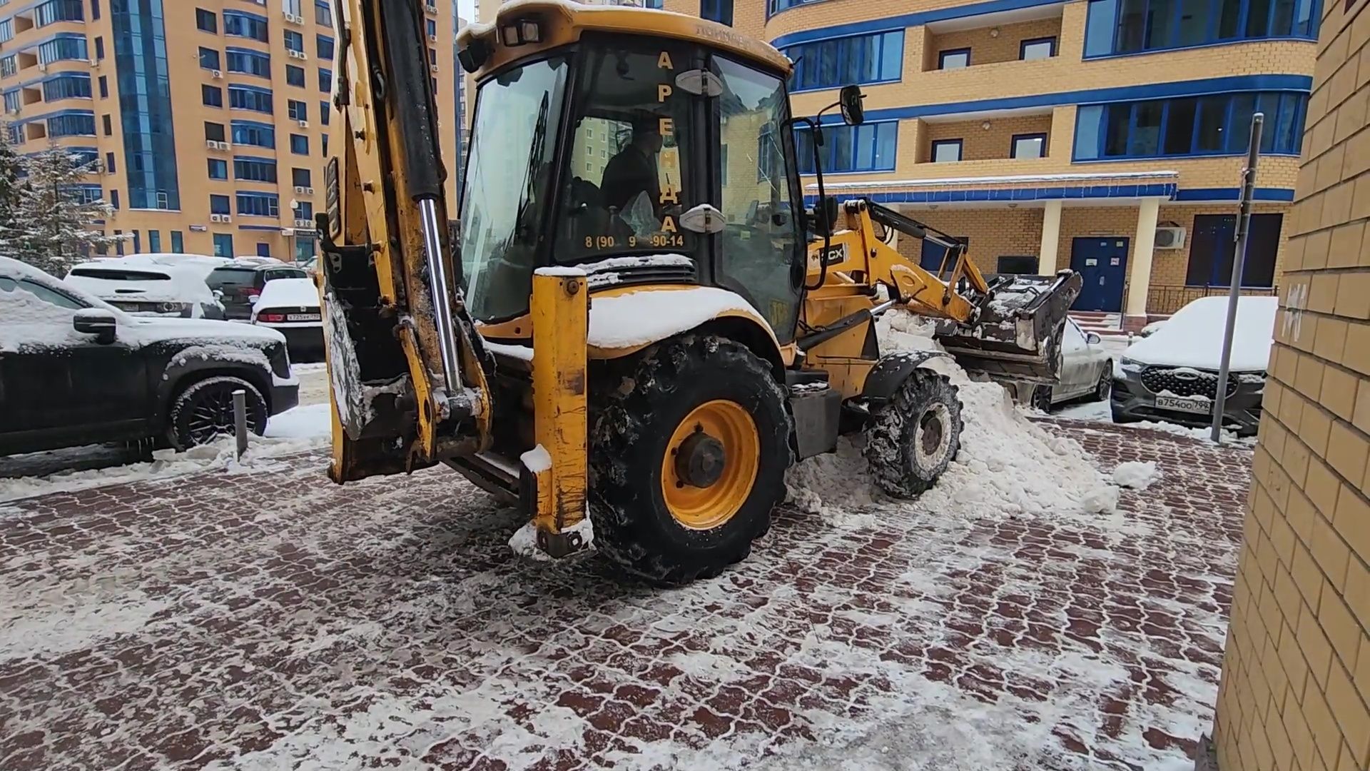 Реутов, ЖКХ, очистка гоода, снег, циклон ольга, вывоз снега,