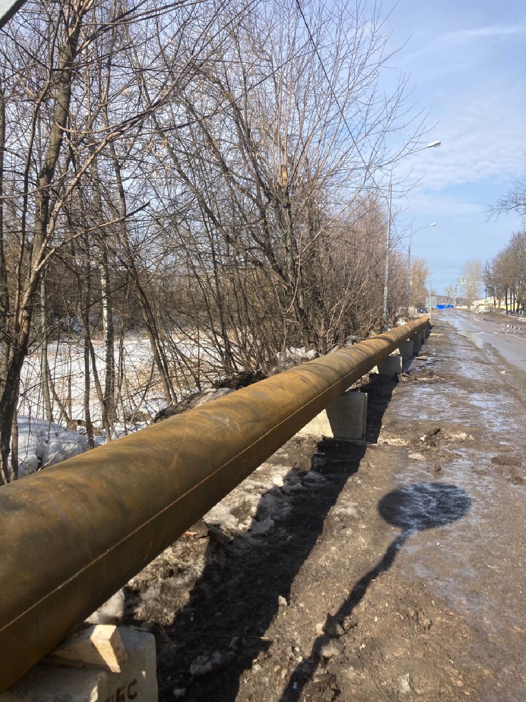 Солнечногорск, Ремонт, ЖКХ