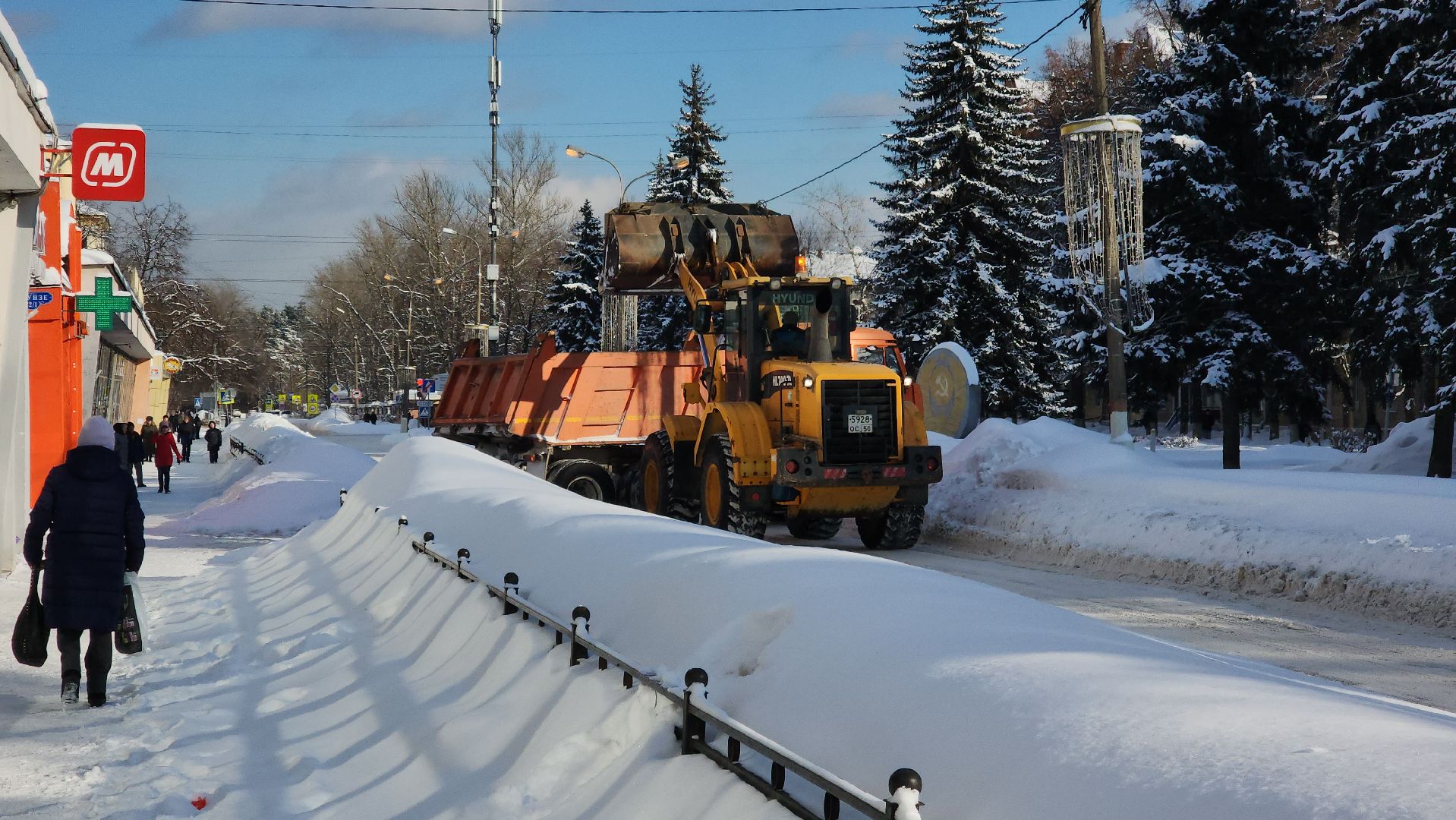 циклон, Ольга, снегопад, уборка, ликвидация последствий снегопада,