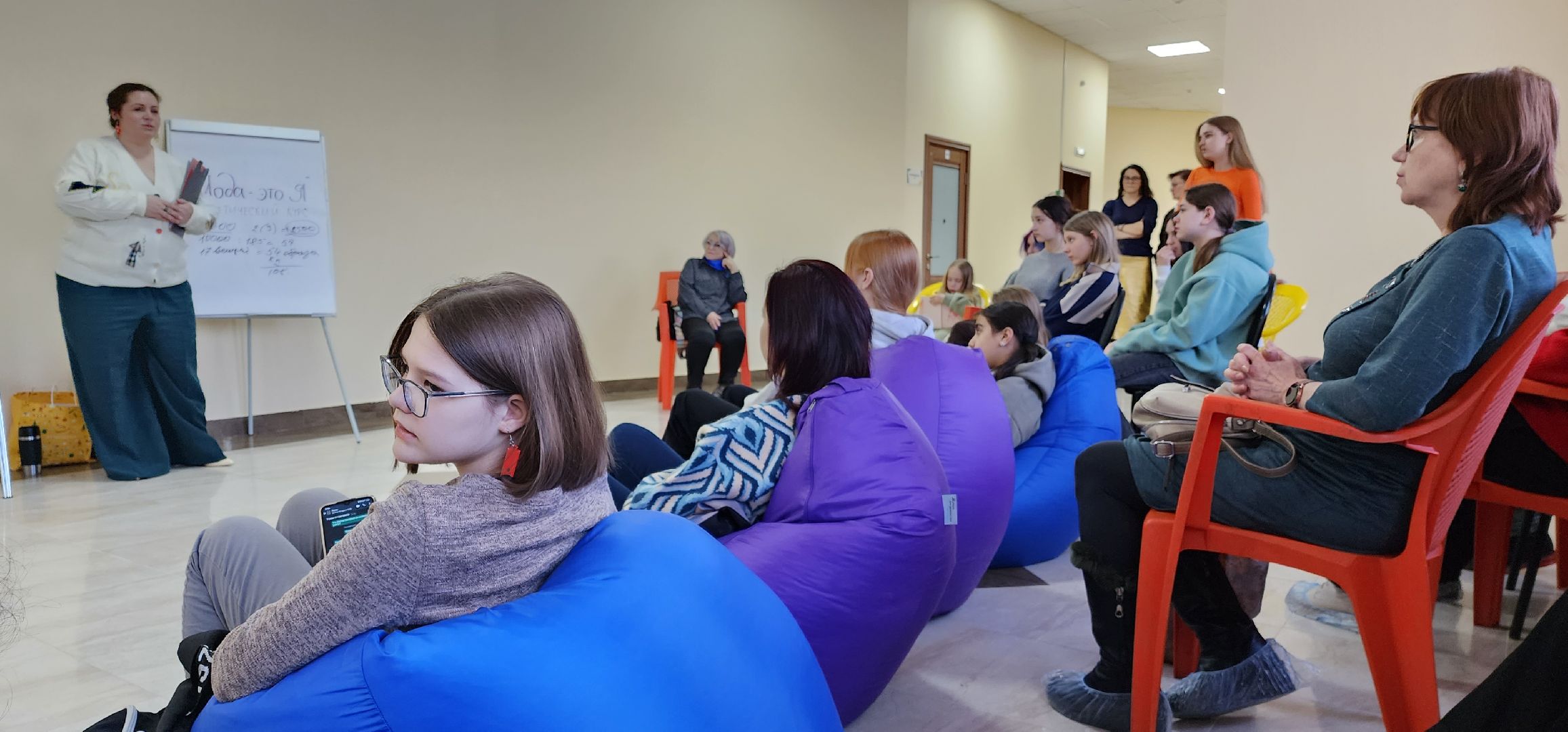 раменское, образование, Раменский молодежный центр, эстетический курс, Мода - это я,