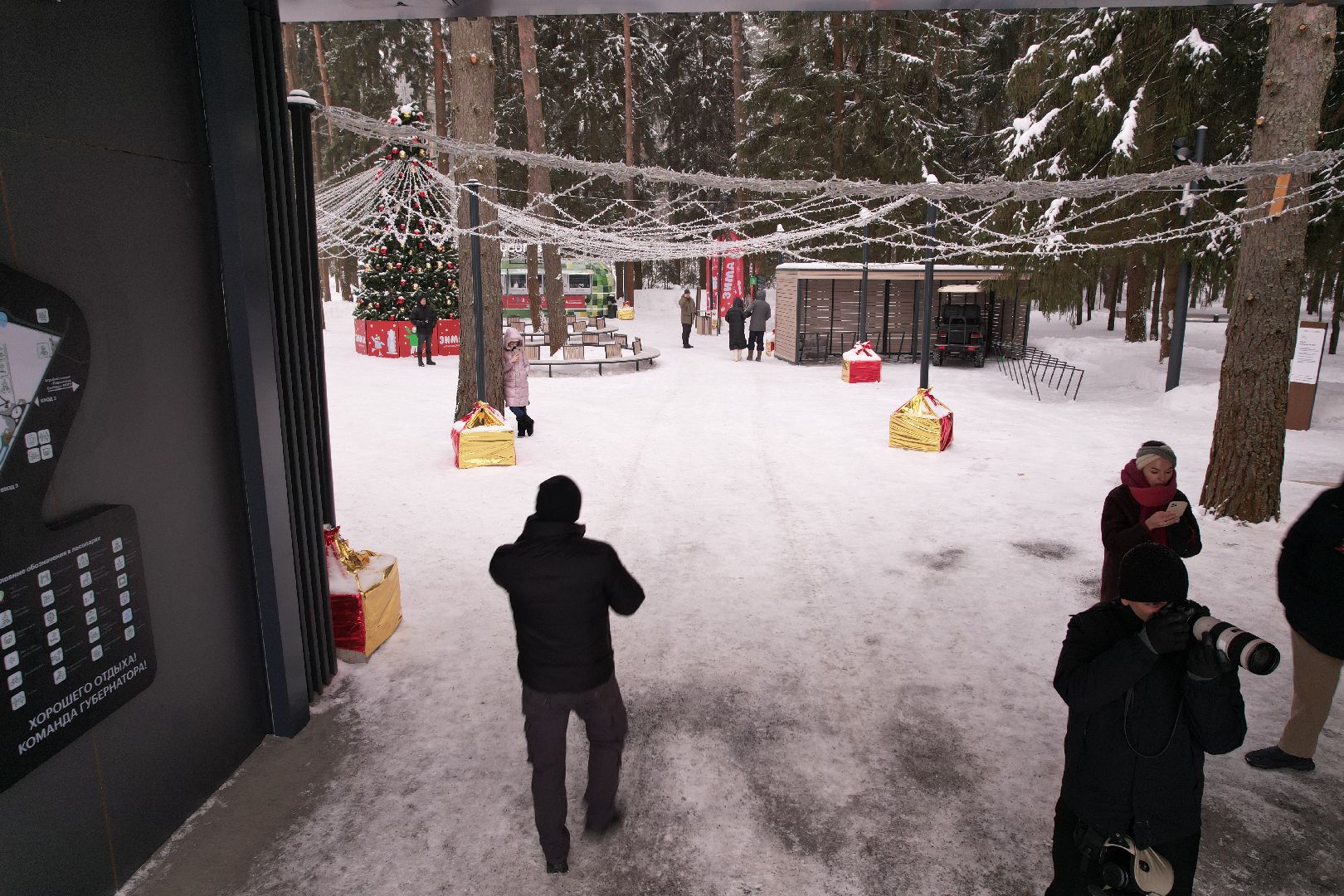 видео с коптера, благоустройство, парки, истра,