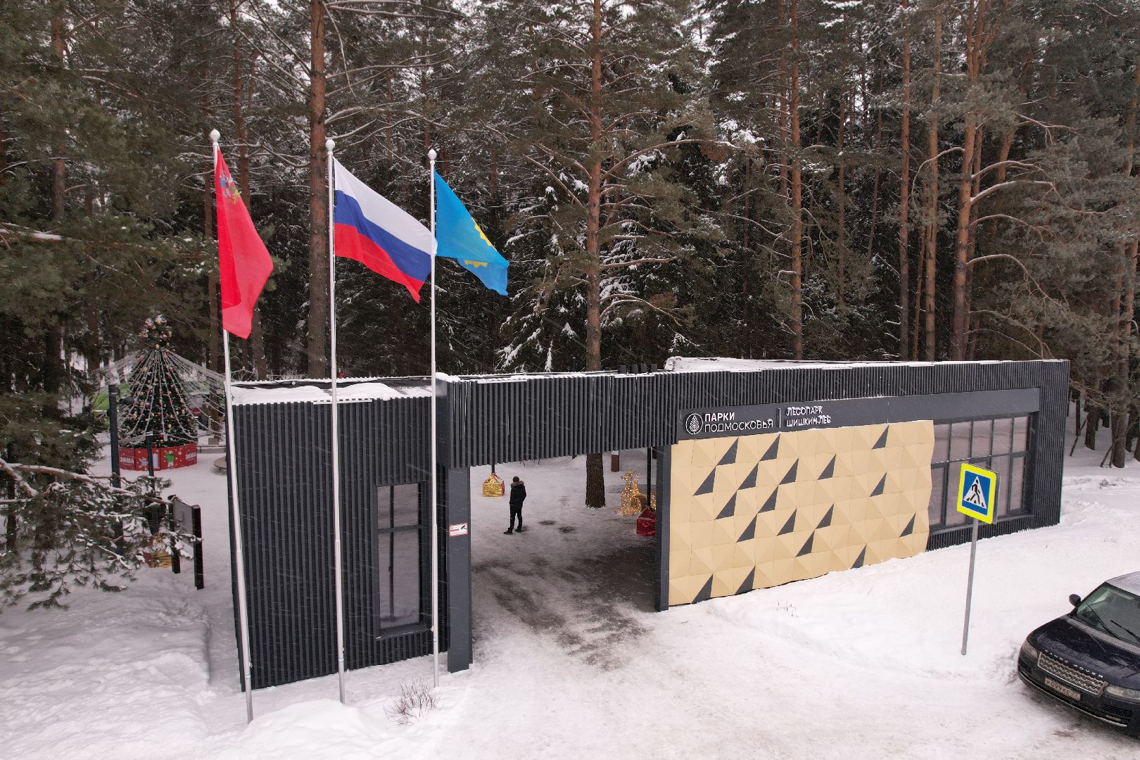 видео с коптера, благоустройство, парки, истра,