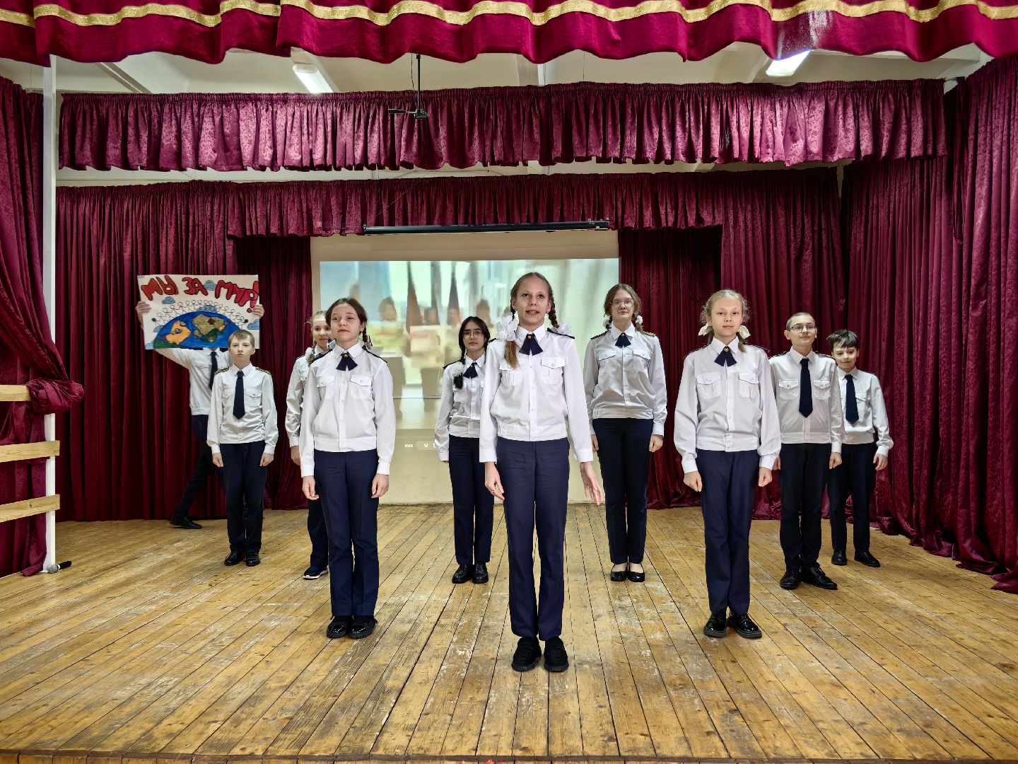 конкурс, мужество, патриотизм, агитбригады,