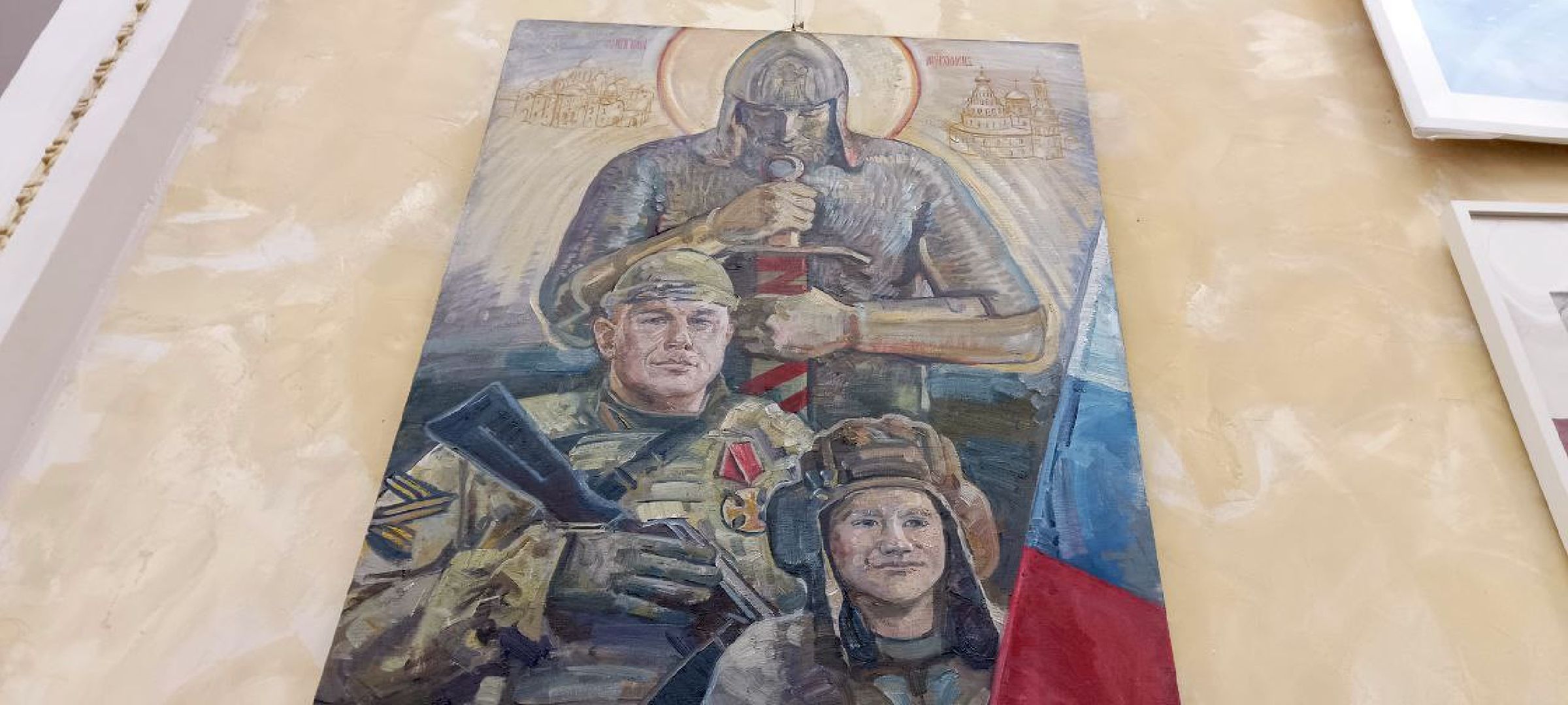 Дмитров, Центр культурного развития Яхромский, Выставка Новые герои Подмосковья,