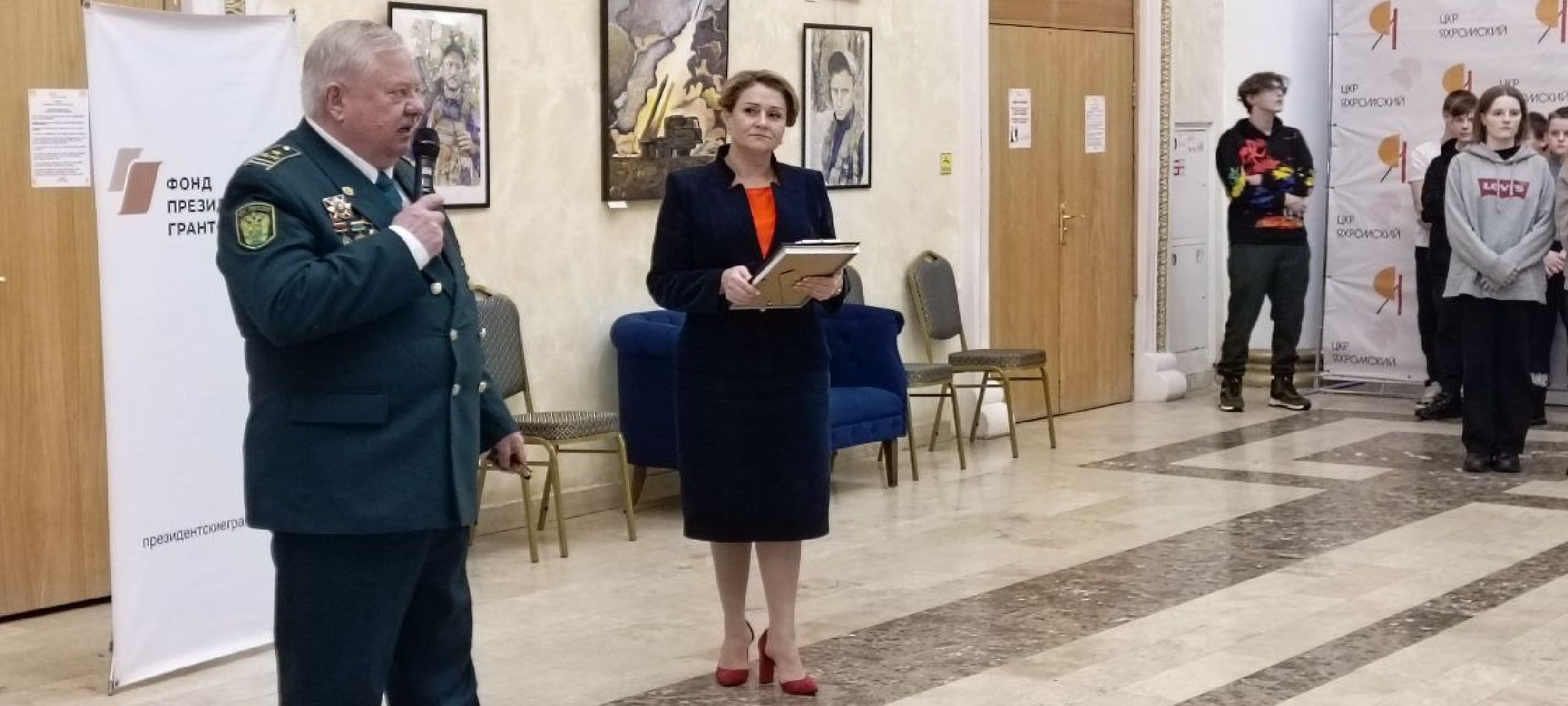 Дмитров, Центр культурного развития Яхромский, Выставка Новые герои Подмосковья,