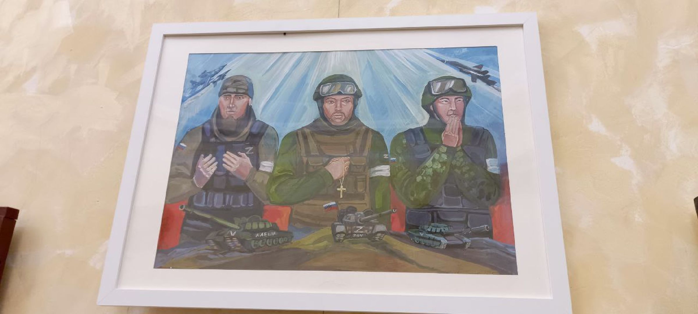 Дмитров, Центр культурного развития Яхромский, Выставка Новые герои Подмосковья,