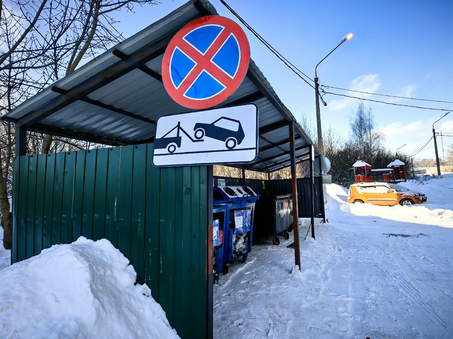 площадка, мусор, парковка, знак,