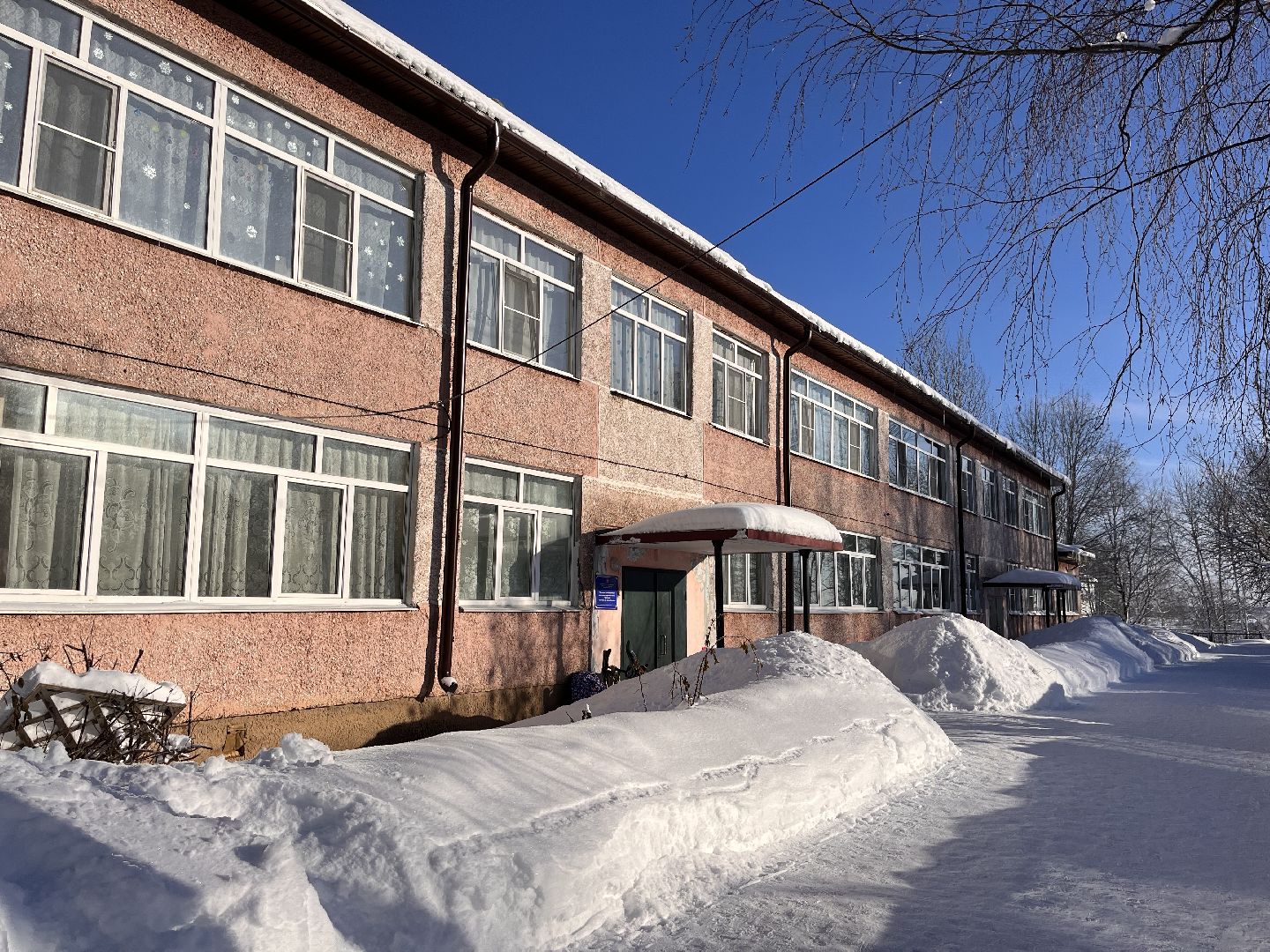 шаховская, орлята россии, дети, детский сад,