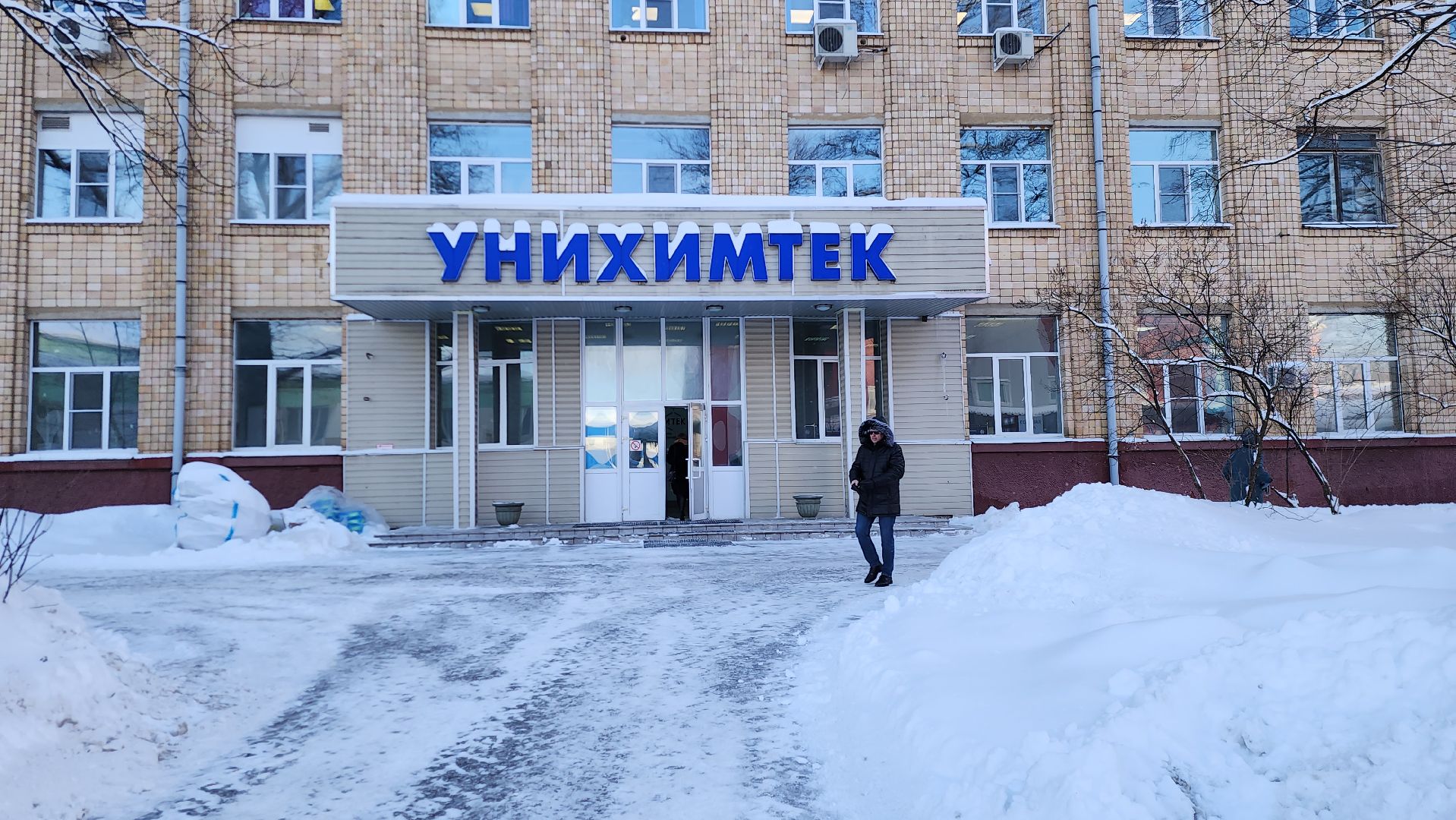 подольск, экономика, промышленность,