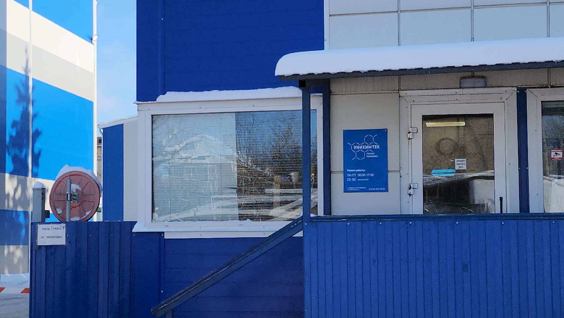 подольск, экономика, промышленность,