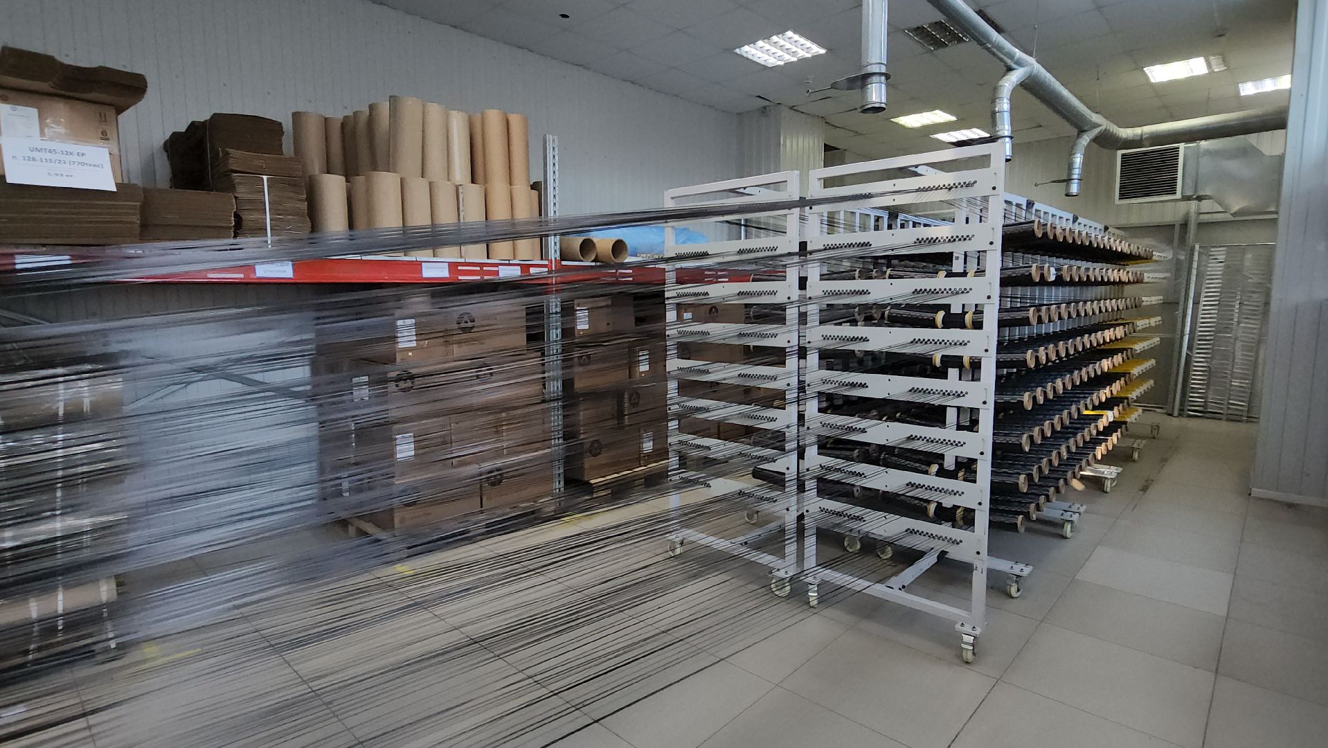 подольск, экономика, промышленность,