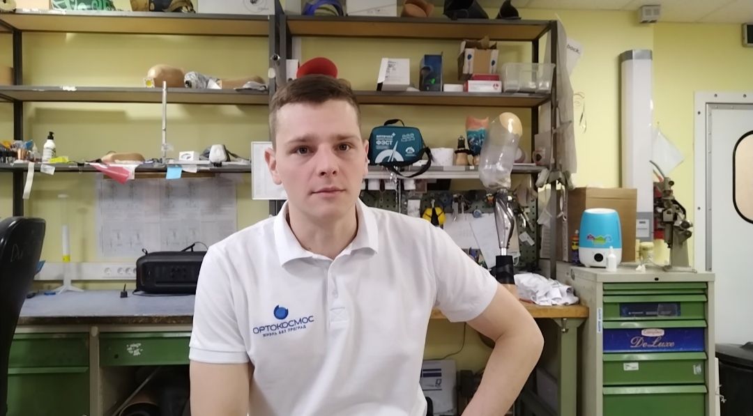 Медицина, Орто-Космос, Протез, паралимпиада