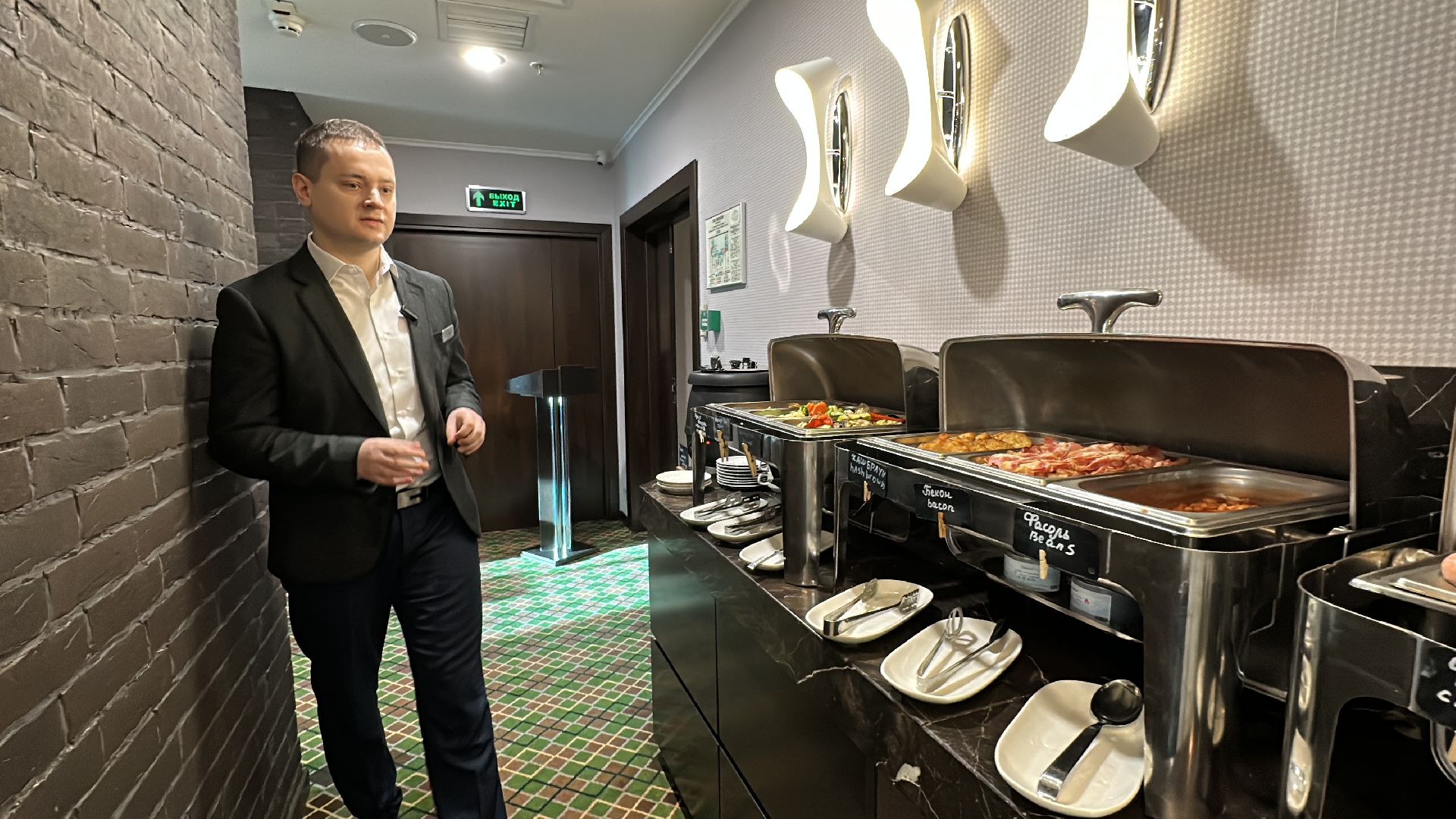 Одинцово, Новое меню, туризм в подмосковье,