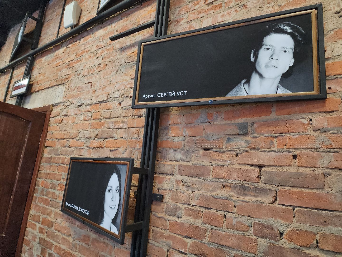 Подольск, Театр, Большие гастроли, Кострома,