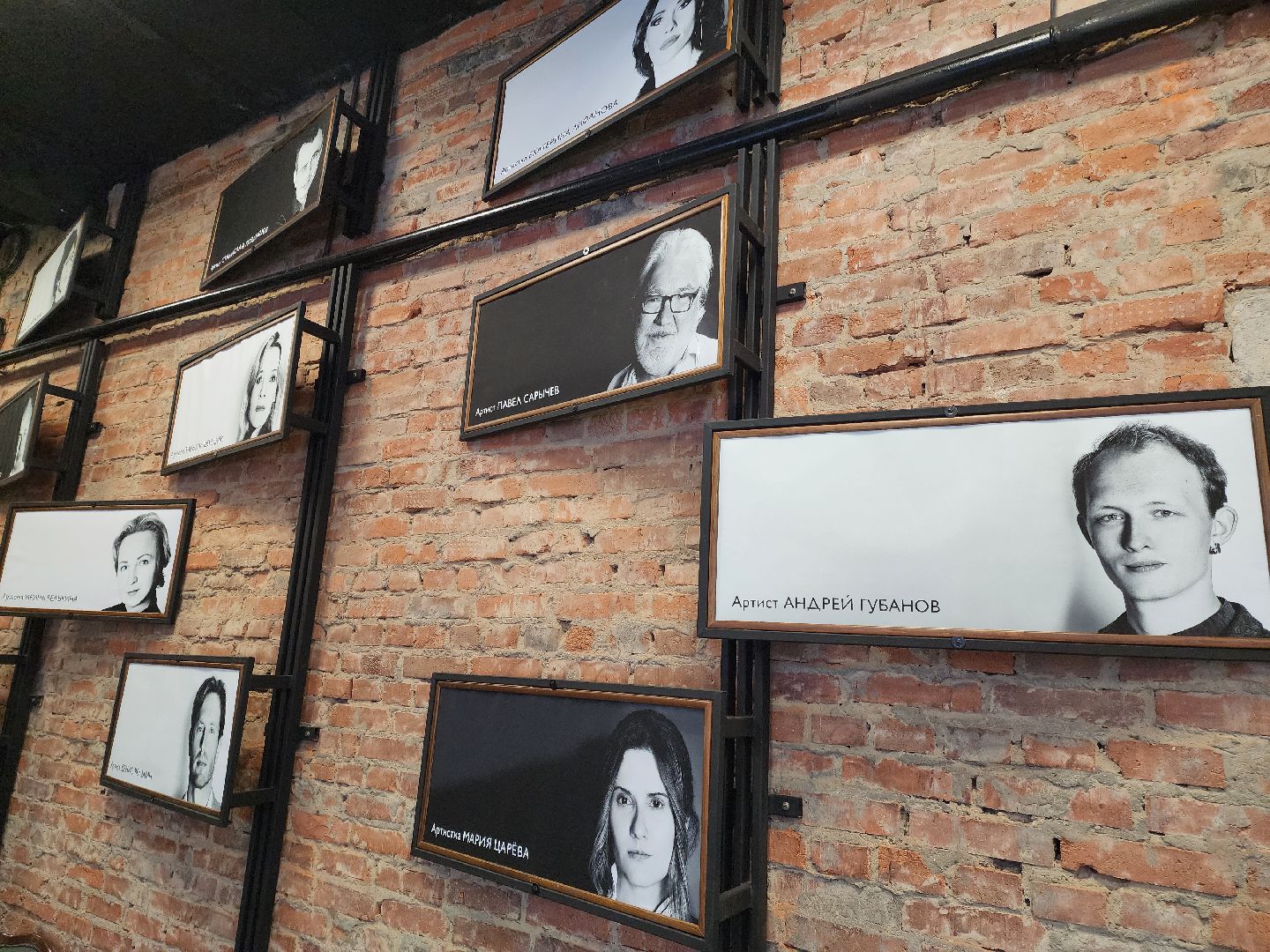 Подольск, Театр, Большие гастроли, Кострома,