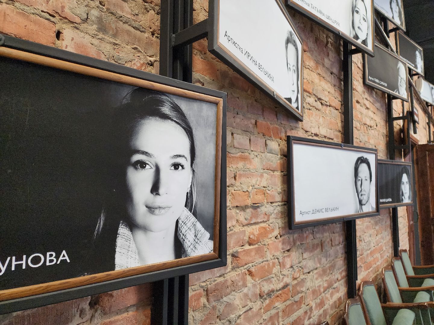 Подольск, Театр, Большие гастроли, Кострома,