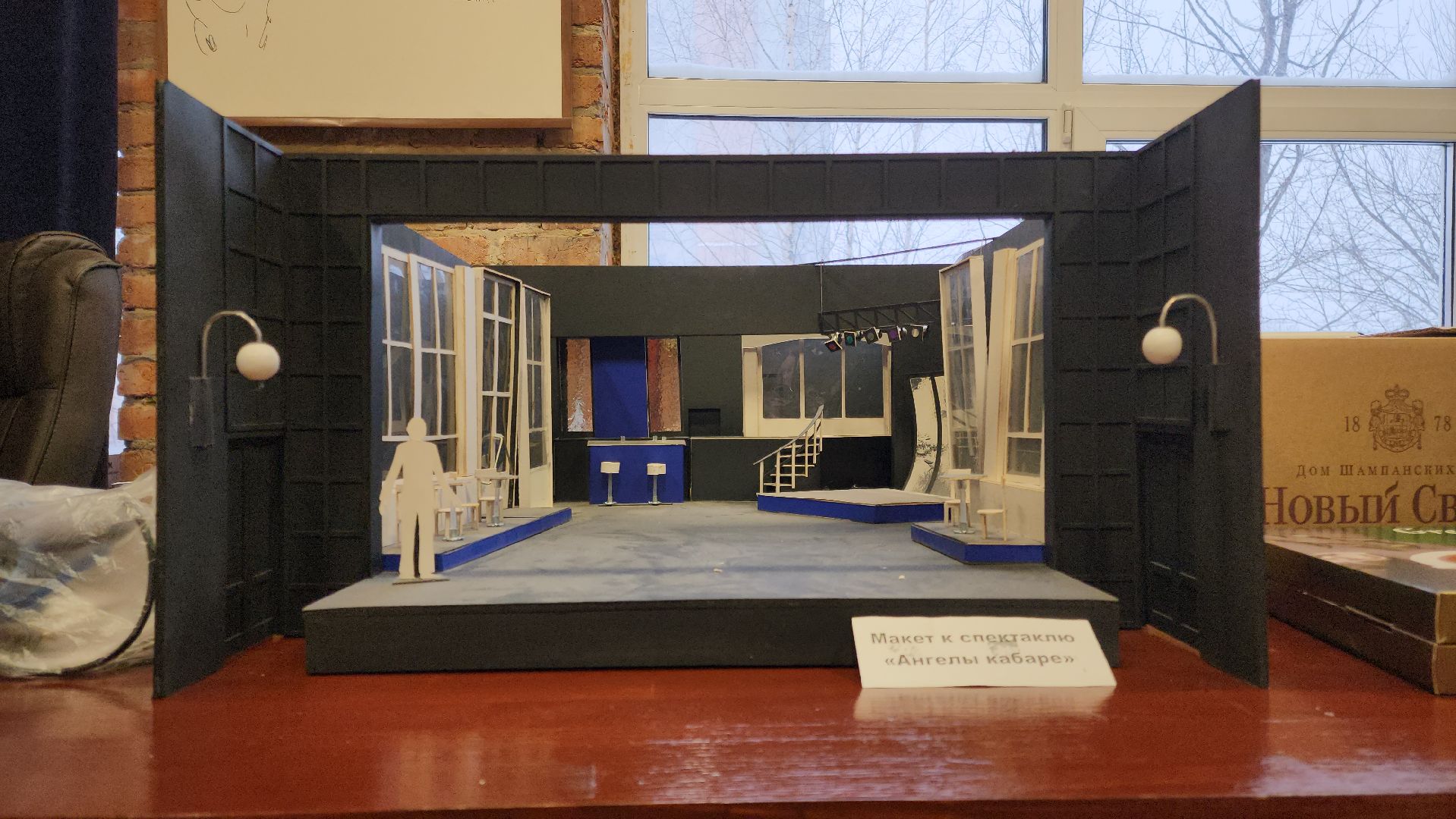 Подольск, Театр, Большие гастроли, Кострома,