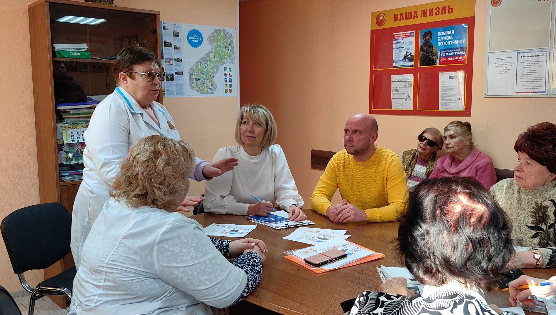 лекция, здоровье, головокружение, профилактика,