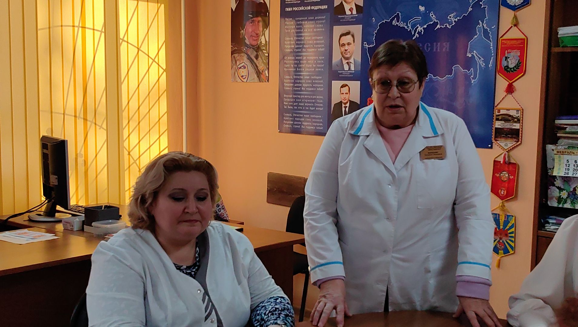 лекция, здоровье, головокружение, профилактика,