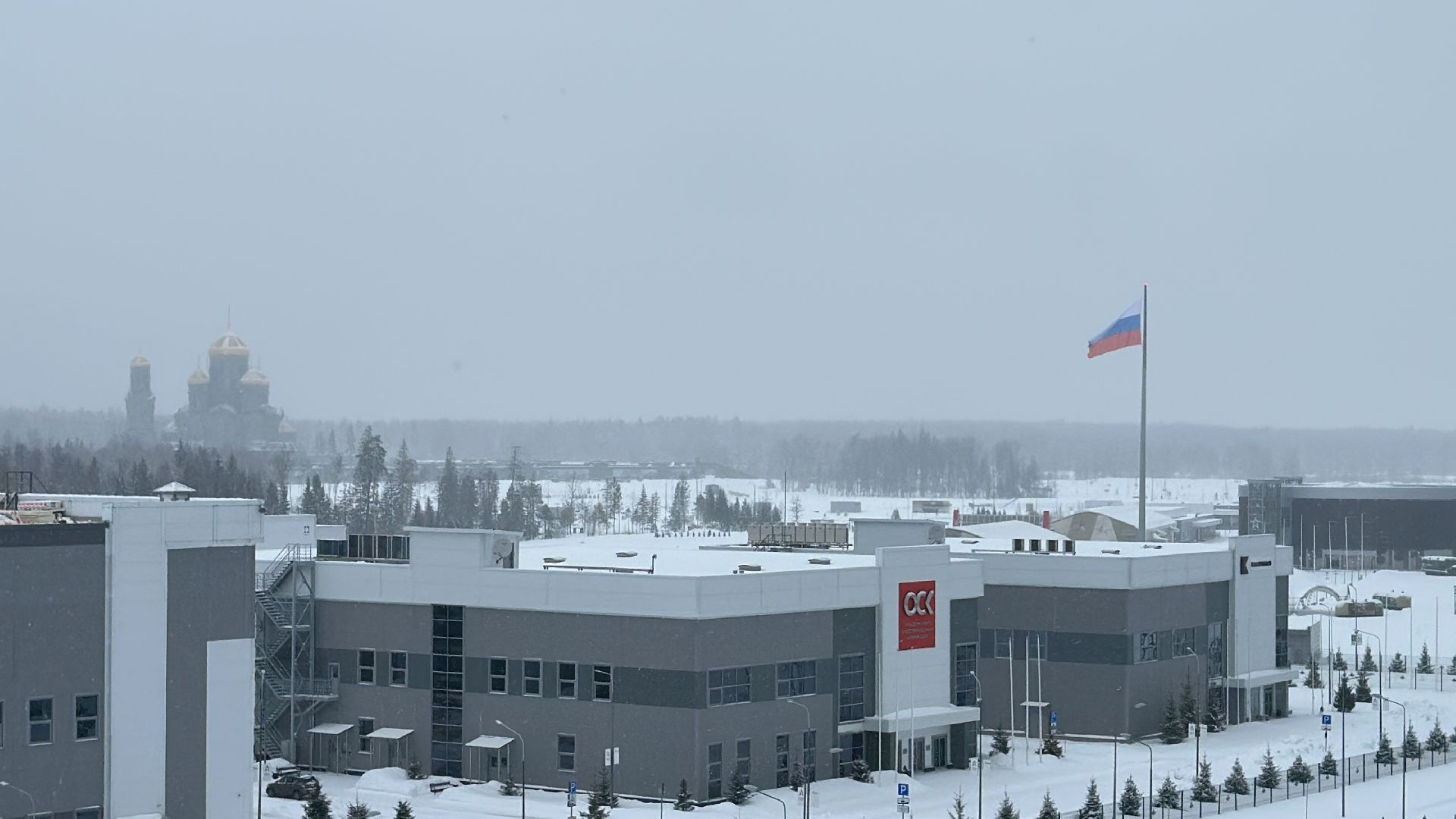 Одинцово, Патриот, Лучшая загородная гостиница,