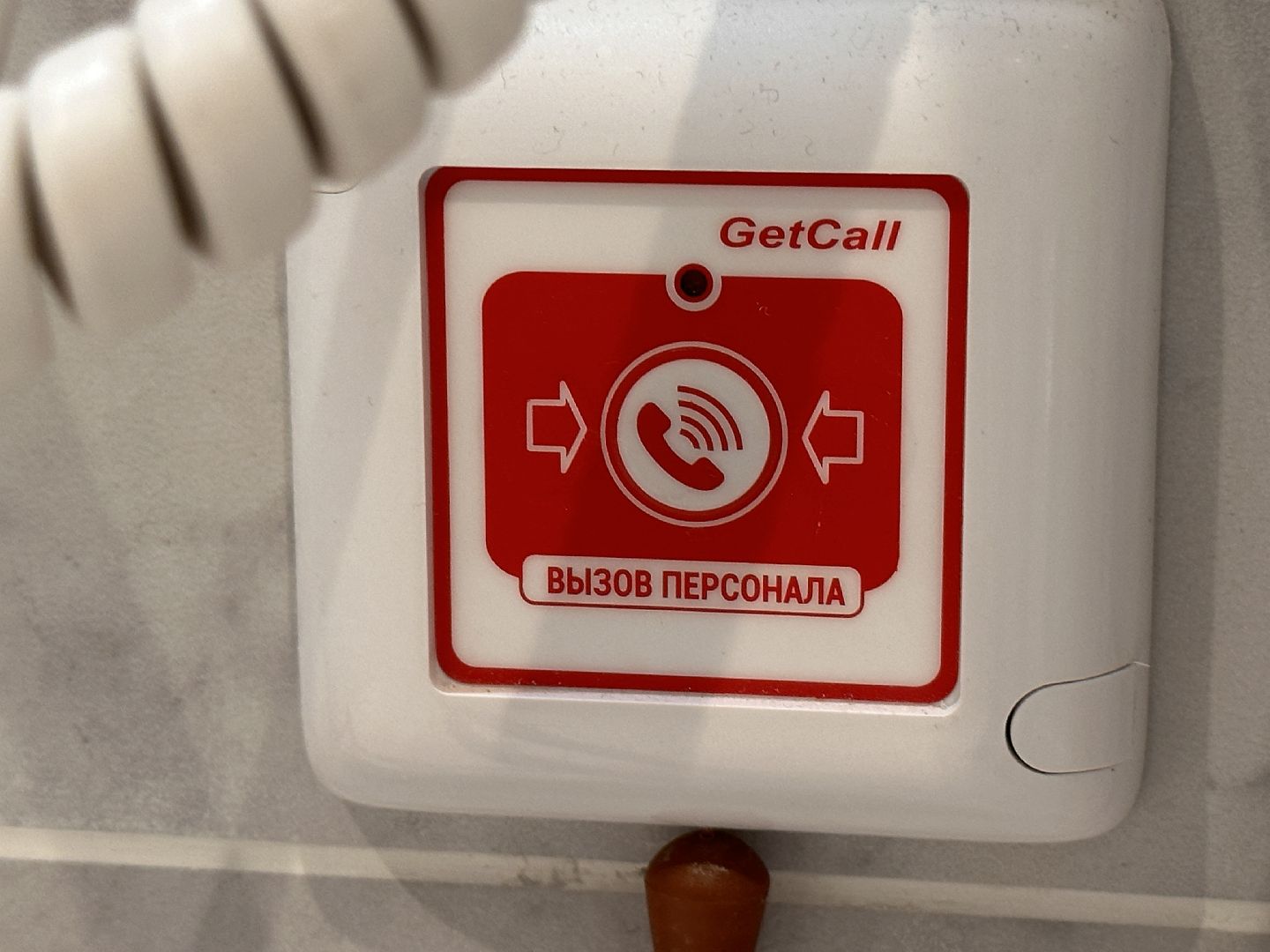 Одинцово, Патриот, Лучшая загородная гостиница,