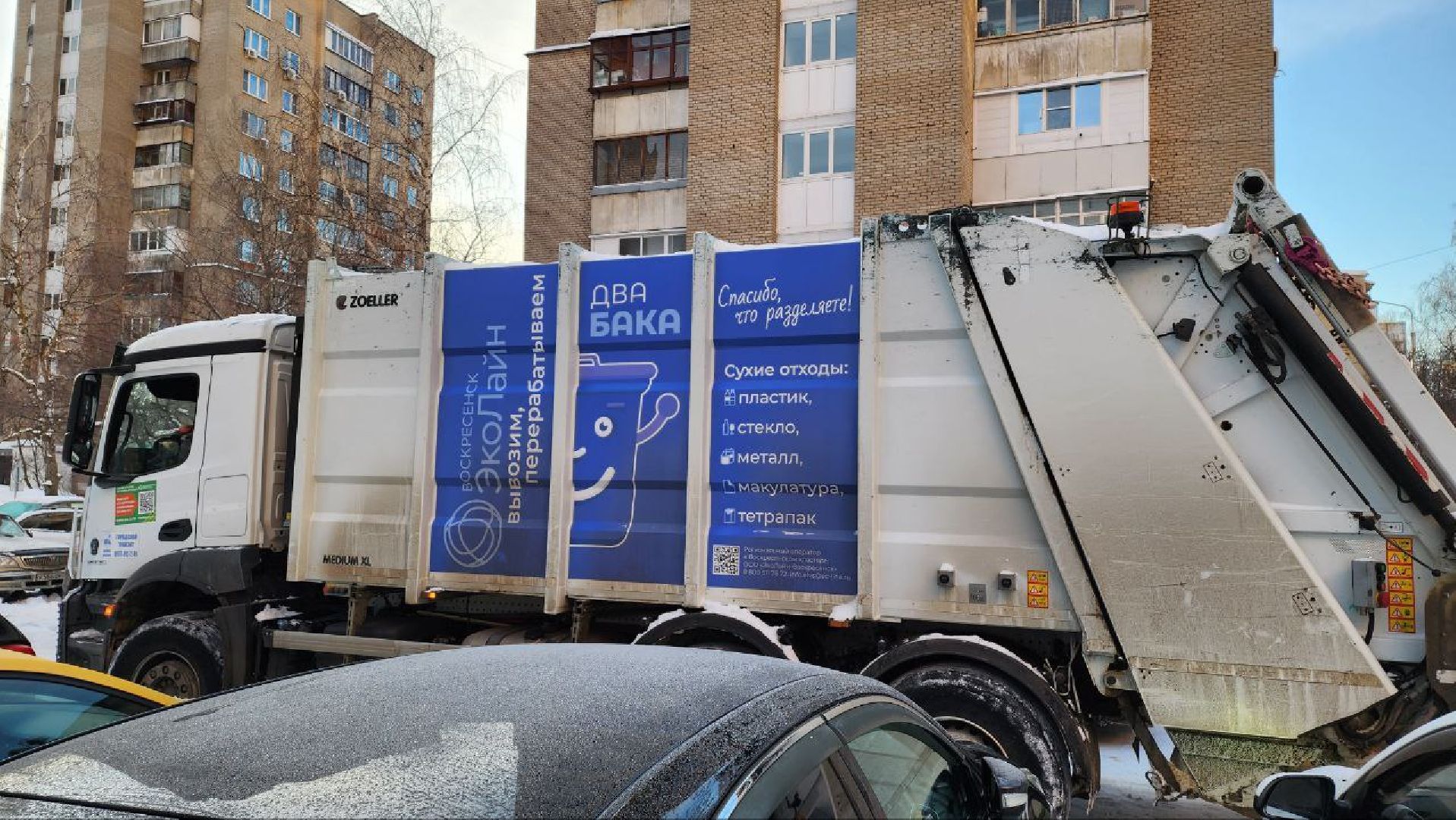 люберцы, контейнерная площадка, спецтехника, добродел,