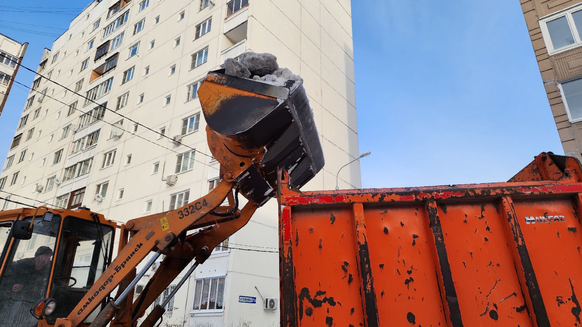 Городской округ Пушкинский, Ивантеевка, Уборка снега, городское хозяйство ивантеевка,