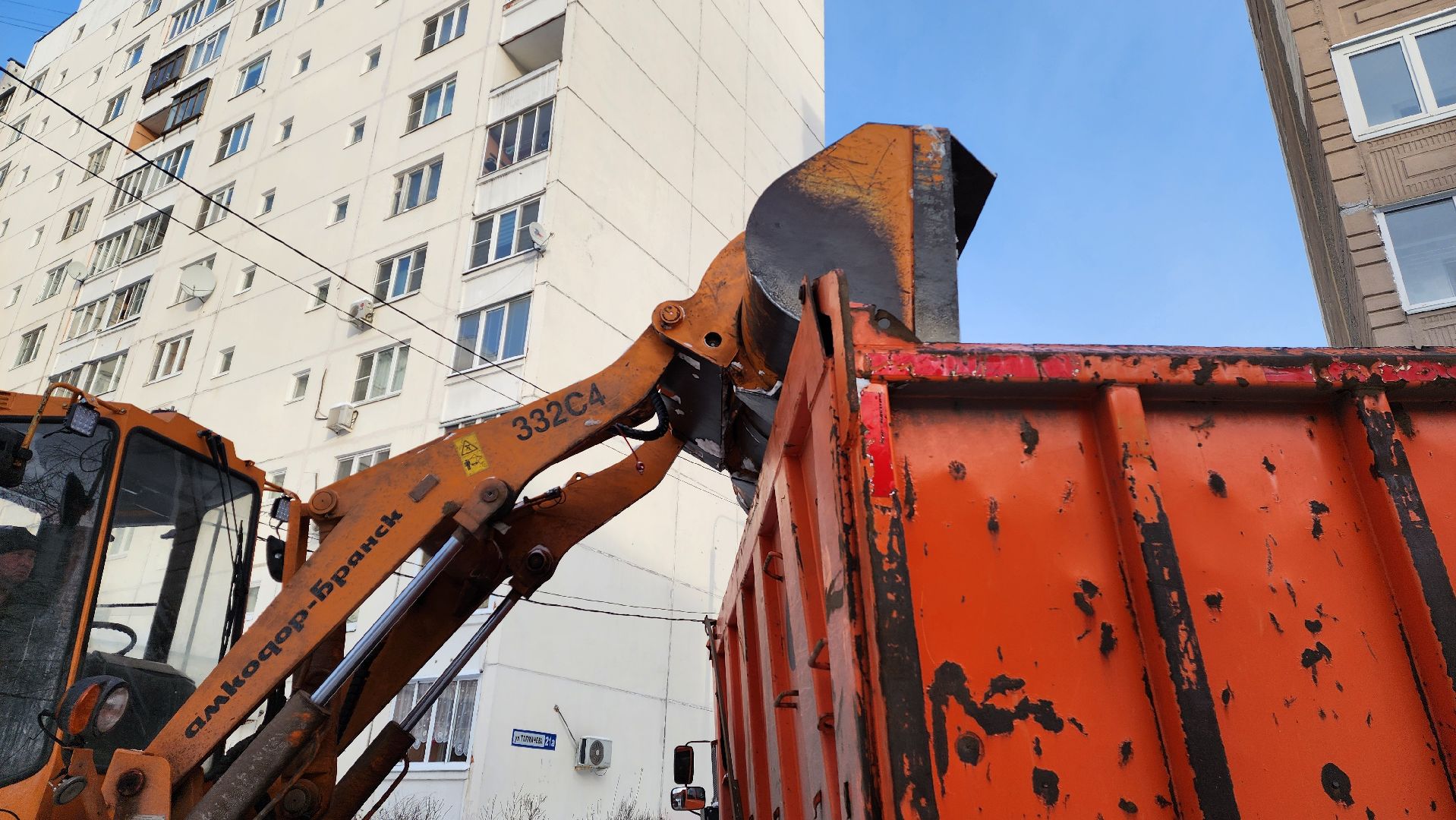 Городской округ Пушкинский, Ивантеевка, Уборка снега, городское хозяйство ивантеевка,