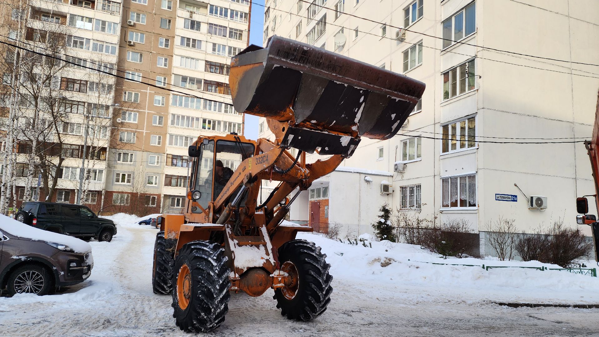 Городской округ Пушкинский, Ивантеевка, Уборка снега, городское хозяйство ивантеевка,