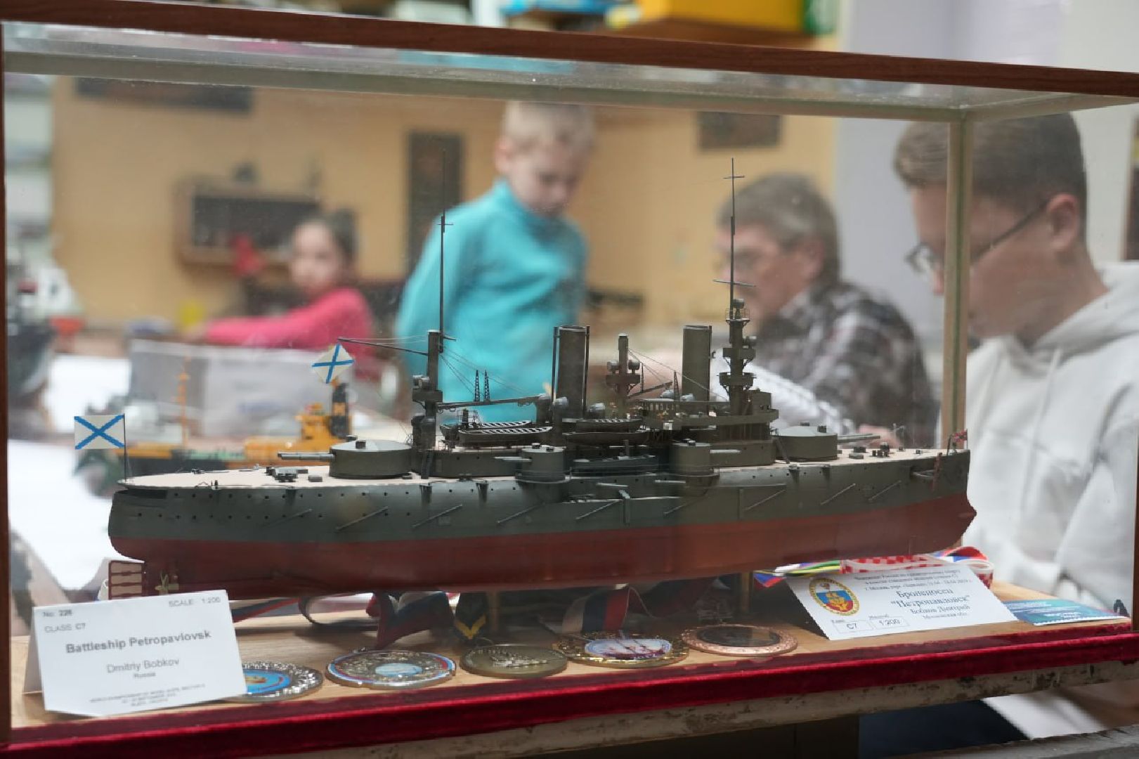 Сергиев Посад, Творчество, Образование, Судомоделирование, Дети, Техническое развитие,Кружок,