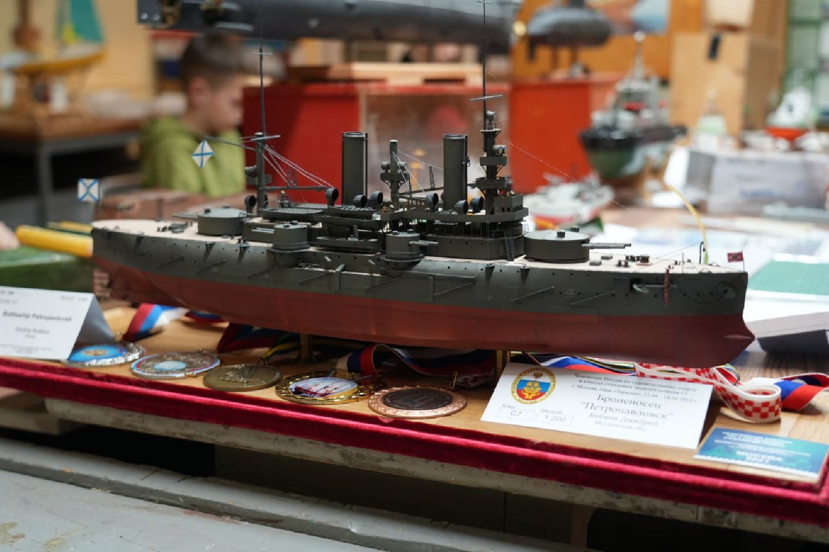 Сергиев Посад, Творчество, Образование, Судомоделирование, Дети, Техническое развитие,Кружок,