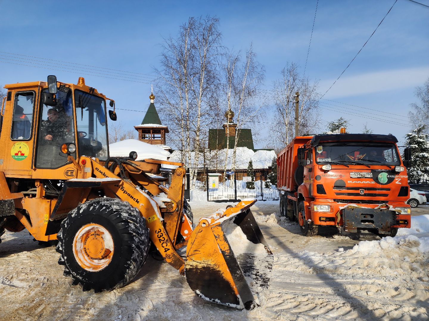 красноармейск, г.о. пушкинский, уборка снега, уборка общественных территорий,