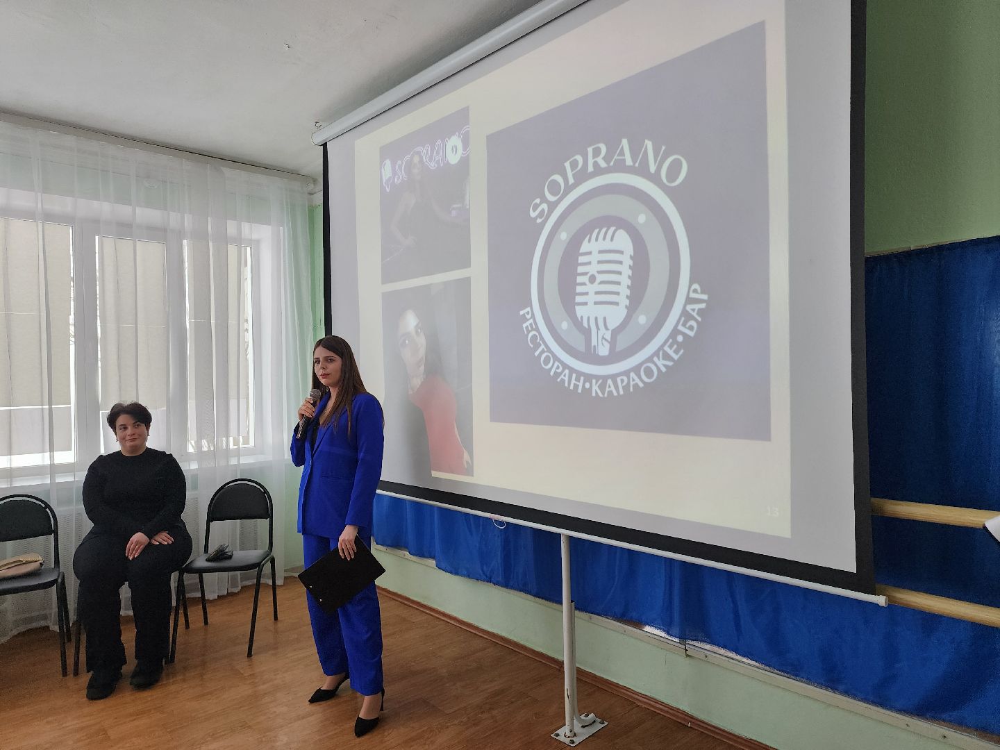 Серпухов, Подмосковье, центр профориентации молодежи, бизнес, молодежь,