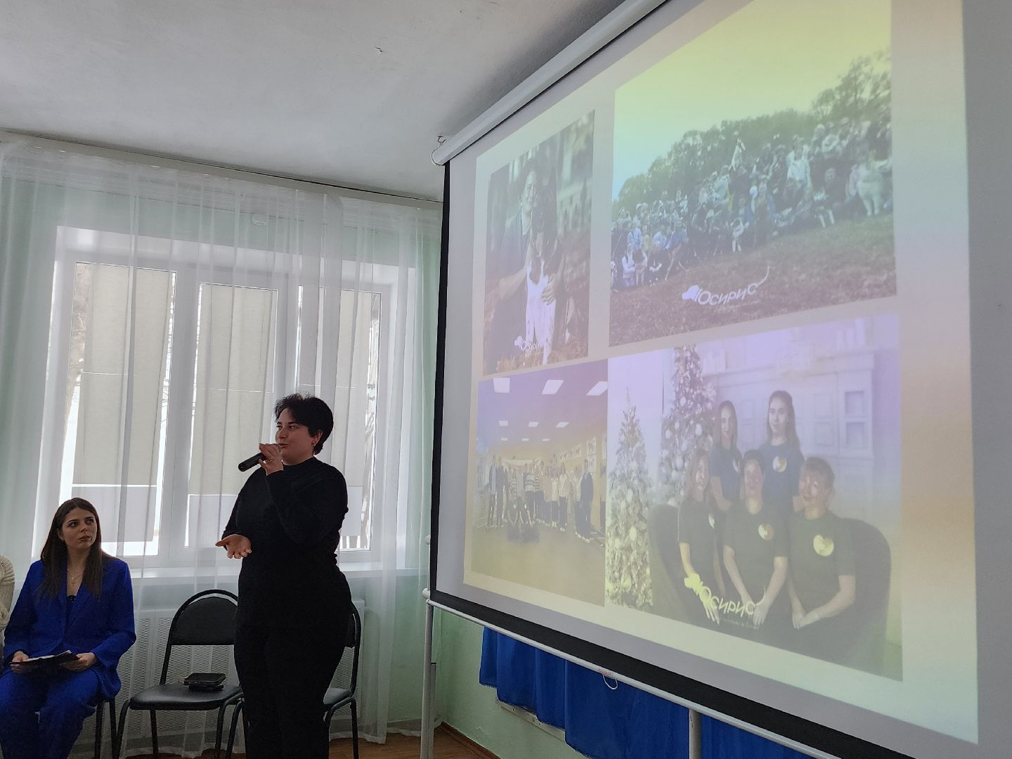 Серпухов, Подмосковье, центр профориентации молодежи, бизнес, молодежь,