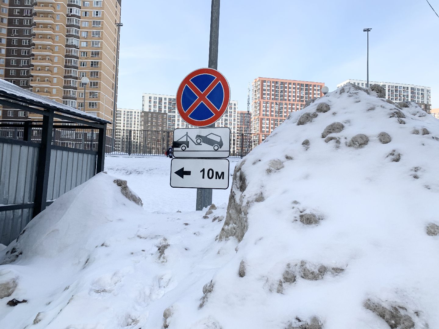 Балашиха, Подмосковье, Контейнерные площадки, Знаки запрета парковки, дорожные знаки,