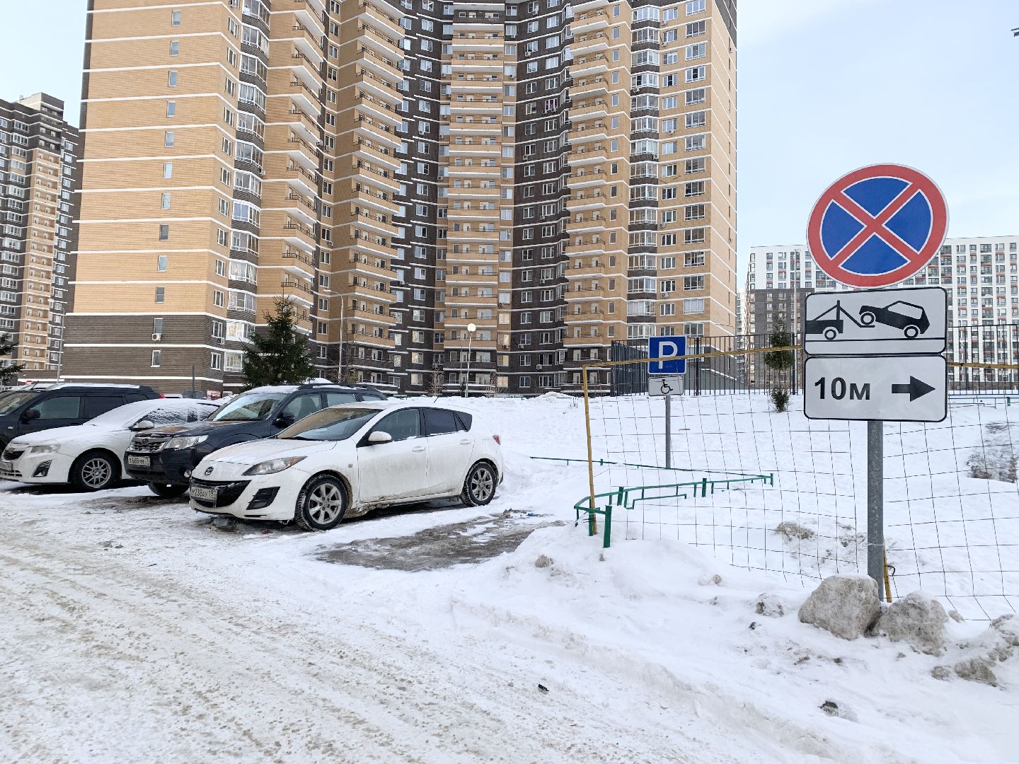 Балашиха, Подмосковье, Контейнерные площадки, Знаки запрета парковки, дорожные знаки,