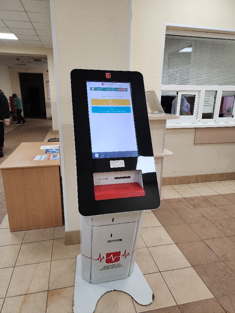 серпухов, подмосковье, рентген-аппарат, поликлиника, здоровье, медицина, медицина подмосковья,